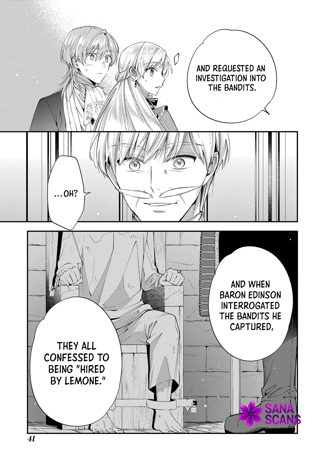 Having been cast aside by the Crown Prince, I shall no longer play the fool. Chapter 17 Page 5