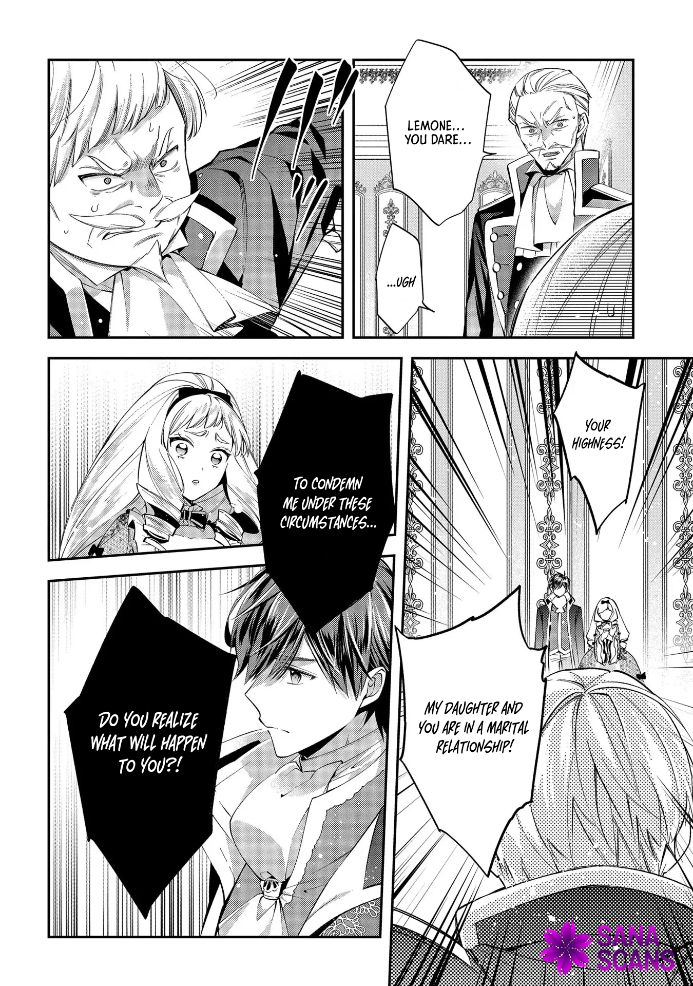 Having been cast aside by the Crown Prince, I shall no longer play the fool. Chapter 17 Page 6
