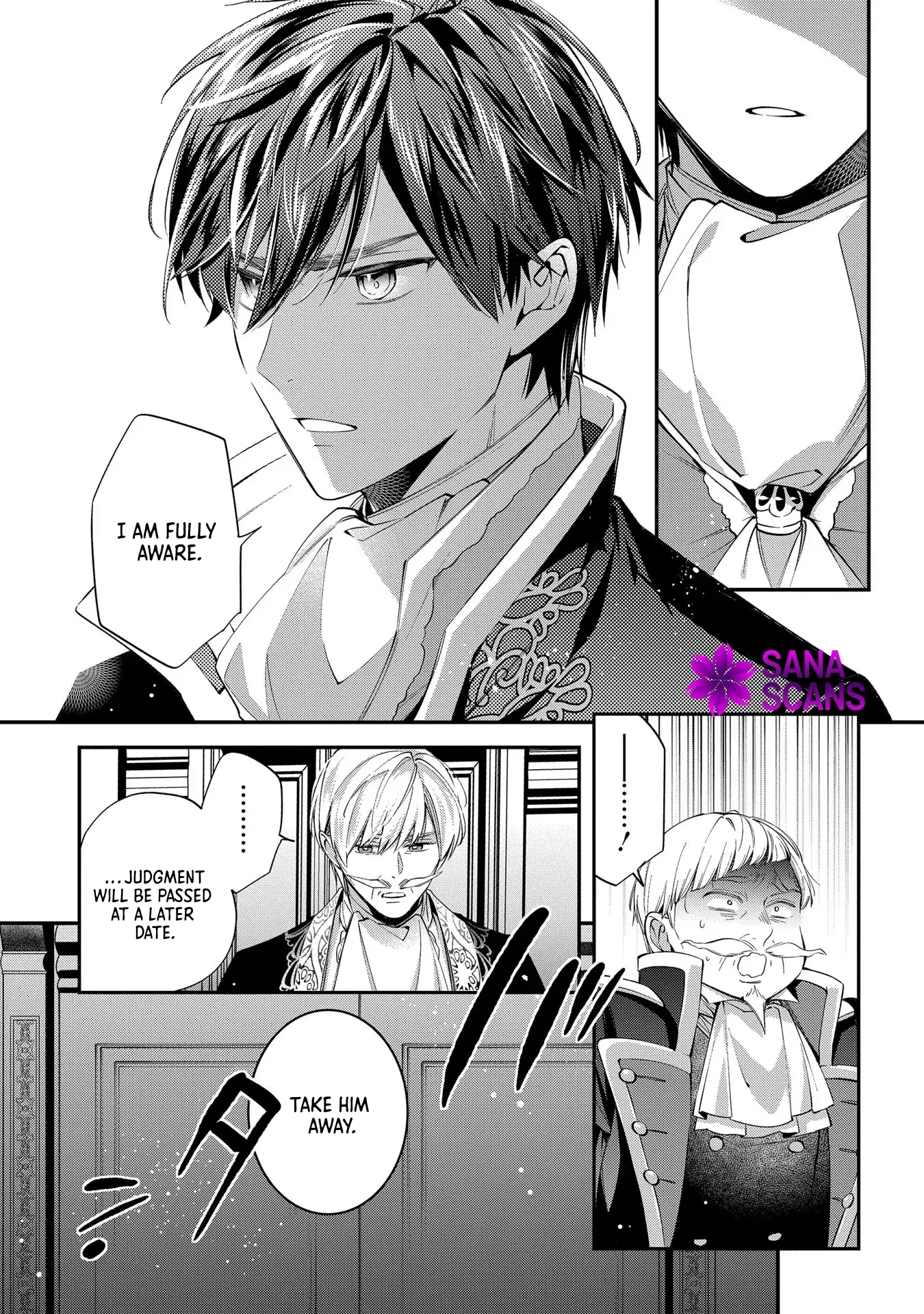 Having been cast aside by the Crown Prince, I shall no longer play the fool. Chapter 17 Page 7