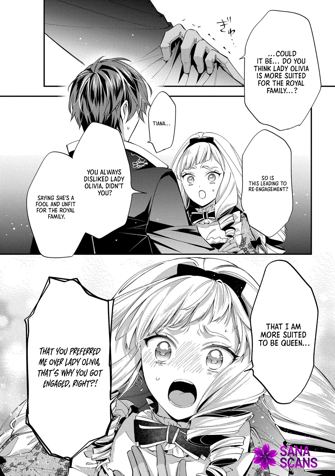 Having been cast aside by the Crown Prince, I shall no longer play the fool. Chapter 17 Page 9