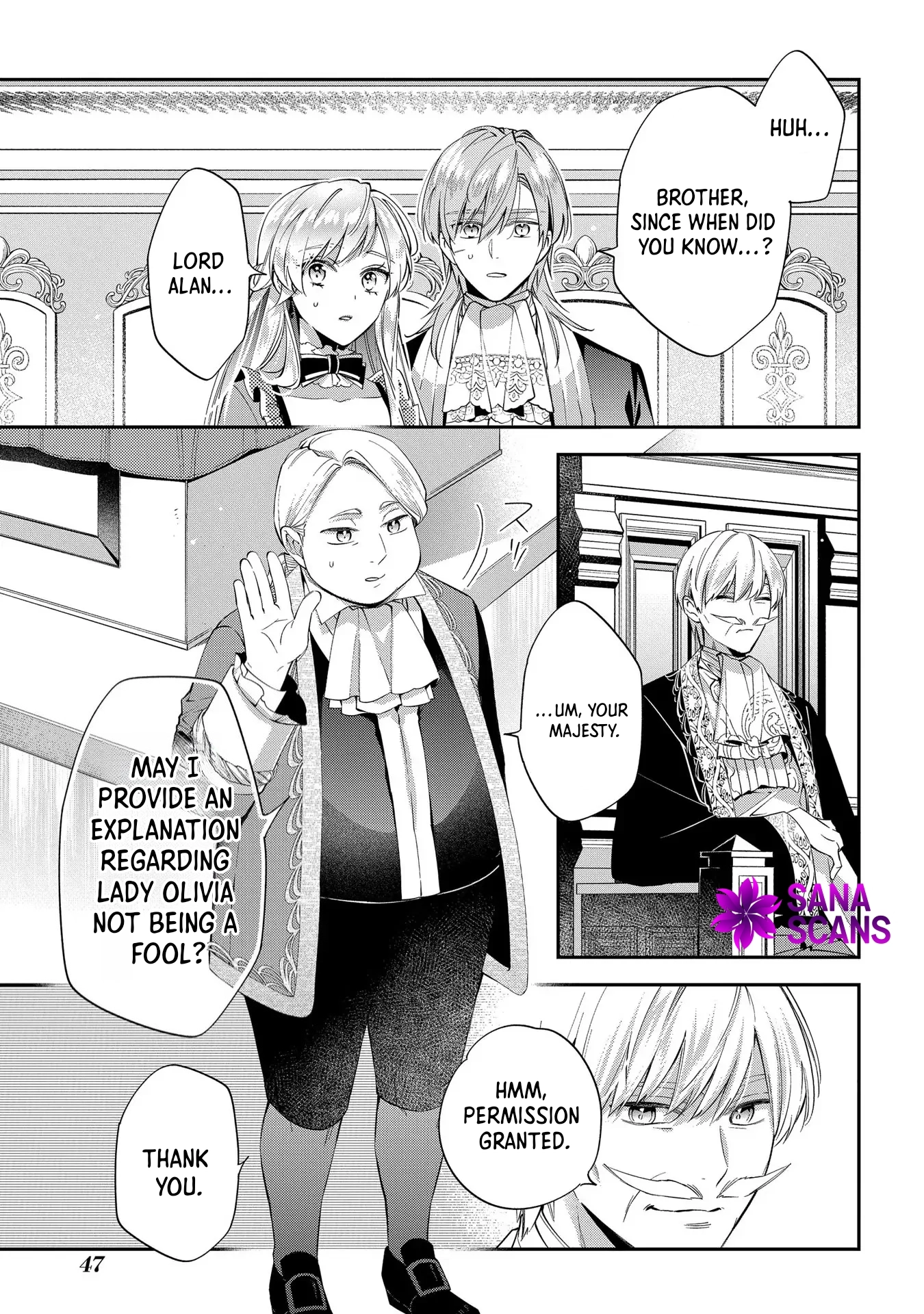 Having been cast aside by the Crown Prince, I shall no longer play the fool. Chapter 17 Page 11