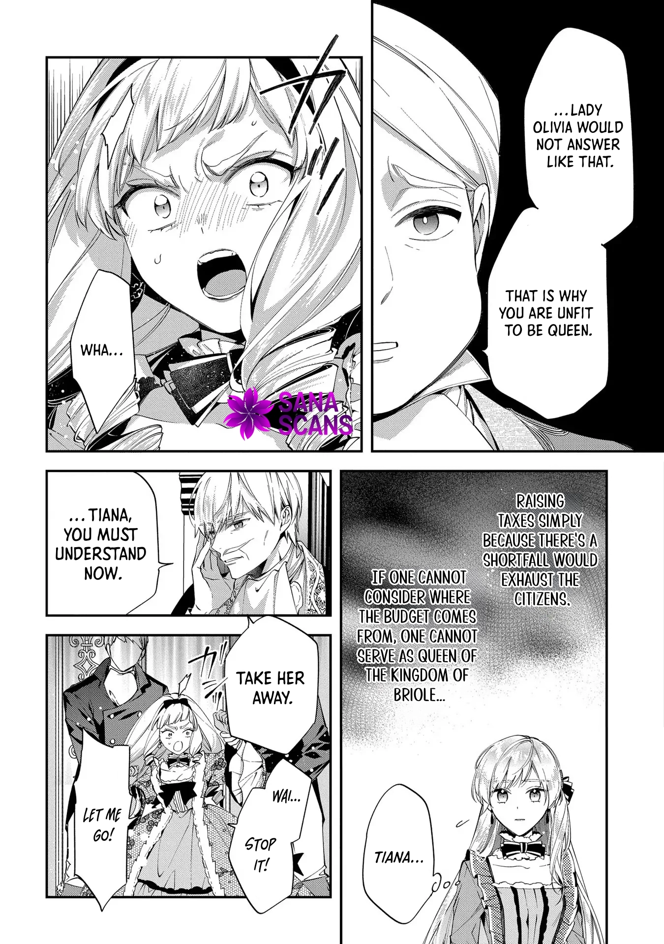 Having been cast aside by the Crown Prince, I shall no longer play the fool. Chapter 17 Page 14