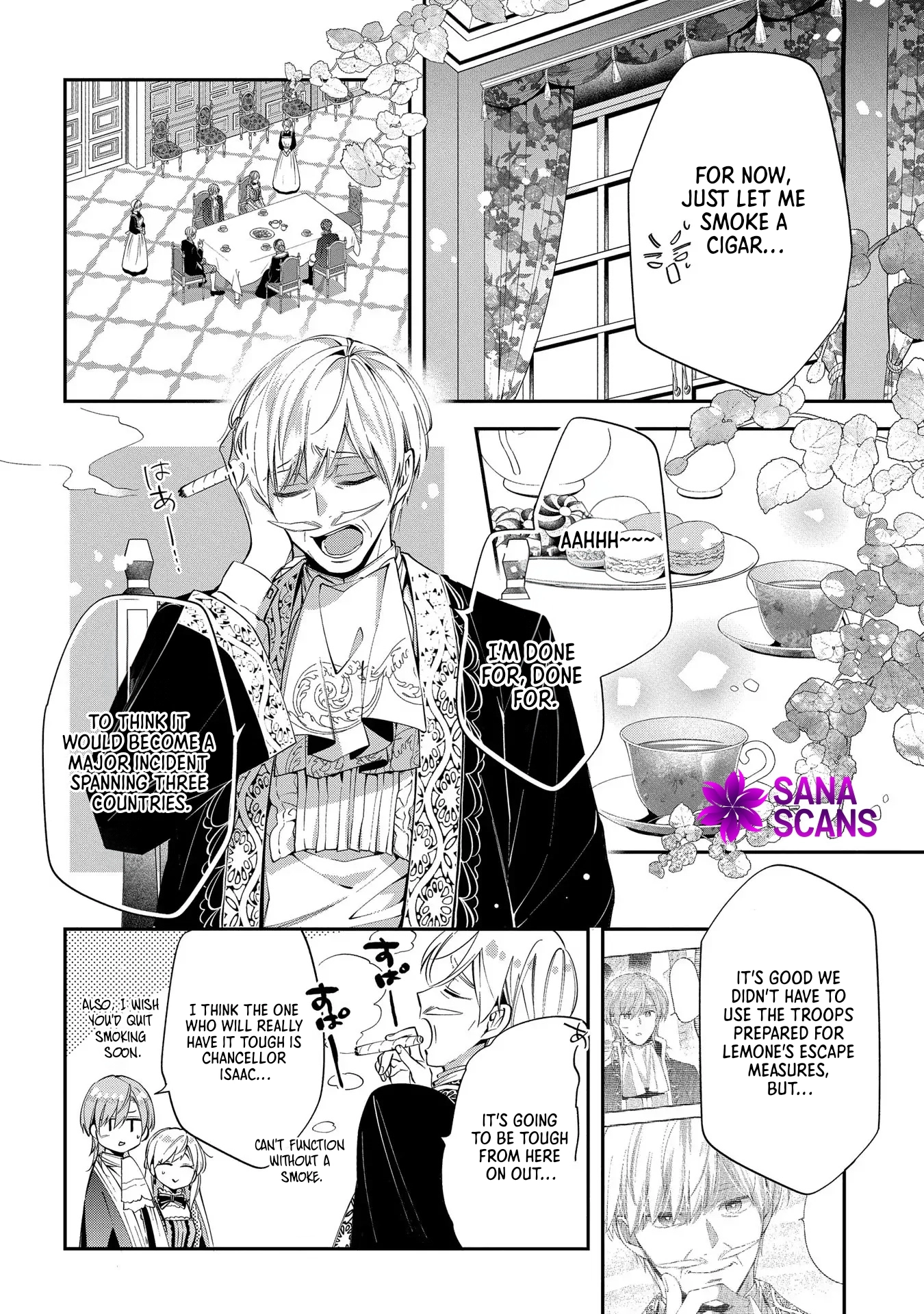 Having been cast aside by the Crown Prince, I shall no longer play the fool. Chapter 17 Page 16