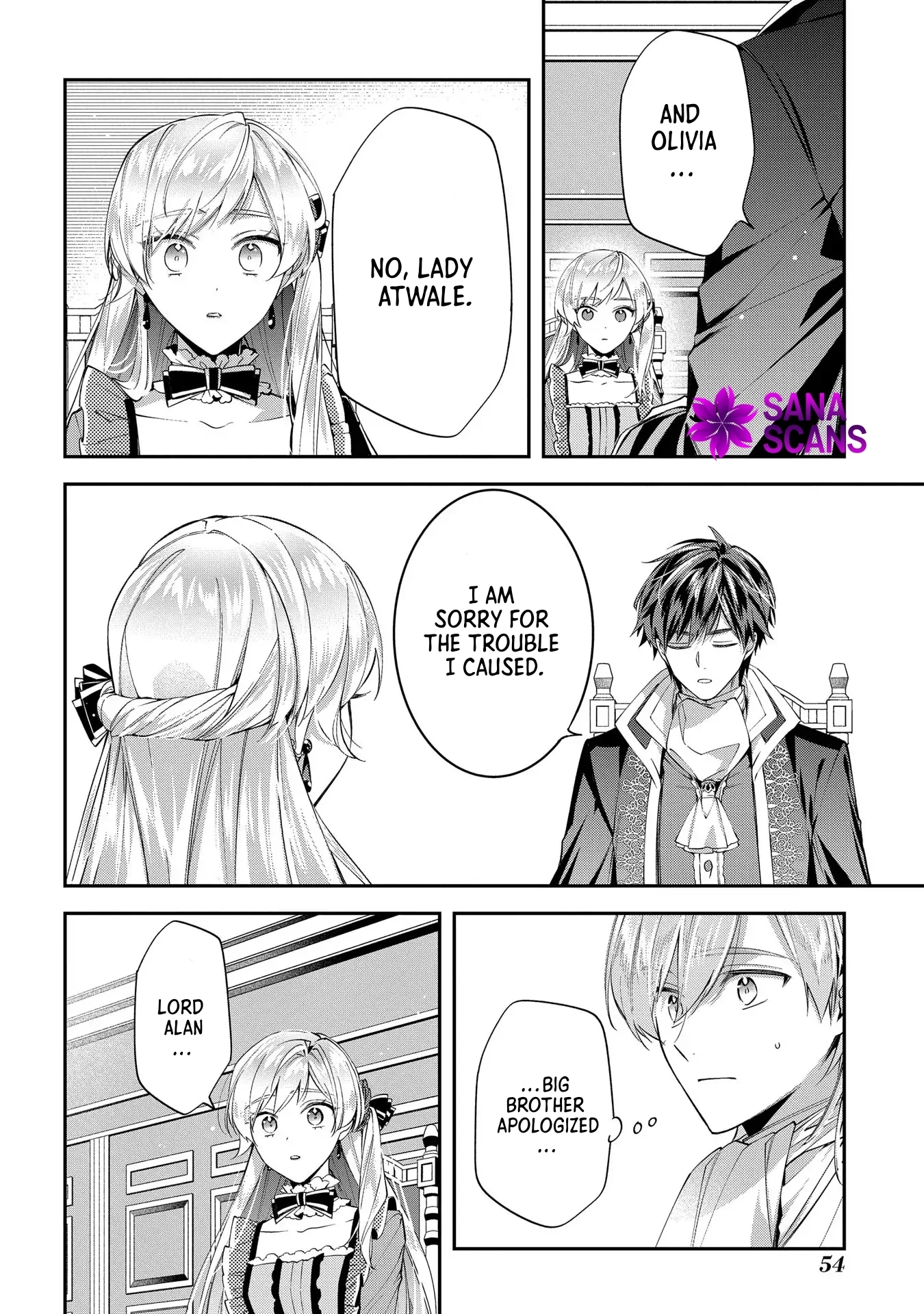 Having been cast aside by the Crown Prince, I shall no longer play the fool. Chapter 17 Page 18