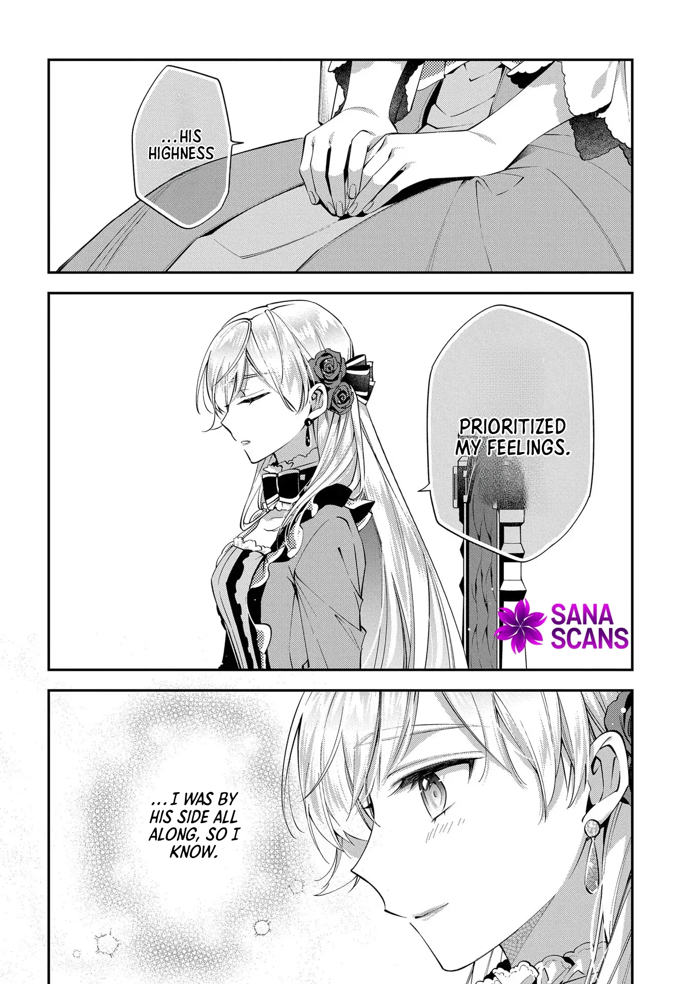 Having been cast aside by the Crown Prince, I shall no longer play the fool. Chapter 17 Page 22