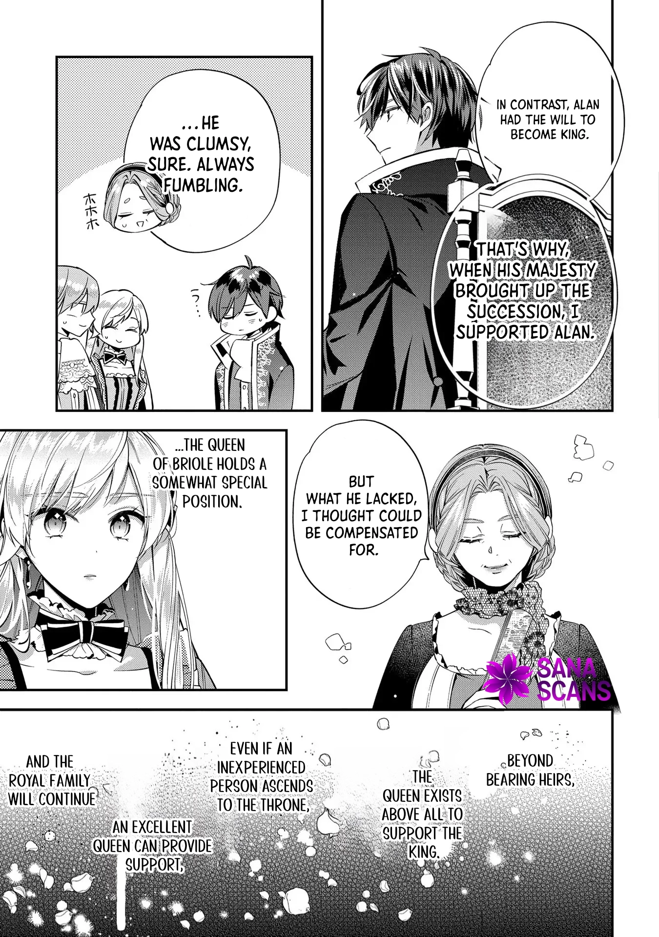 Having been cast aside by the Crown Prince, I shall no longer play the fool. Chapter 17 Page 27
