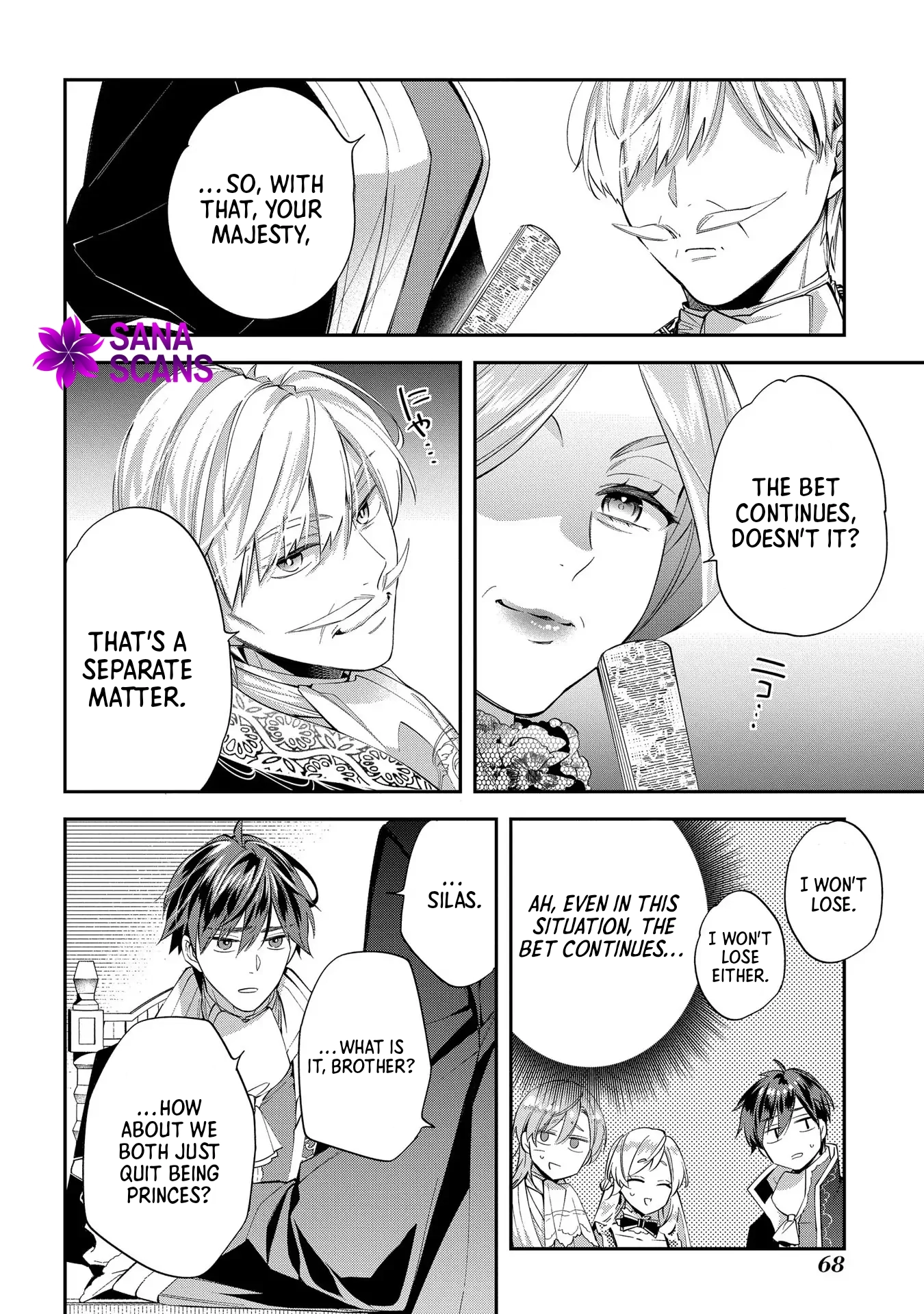 Having been cast aside by the Crown Prince, I shall no longer play the fool. Chapter 17 Page 32