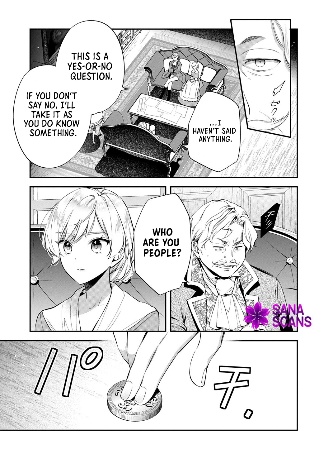 Having been cast aside by the Crown Prince, I shall no longer play the fool. Chapter 31 Page 7