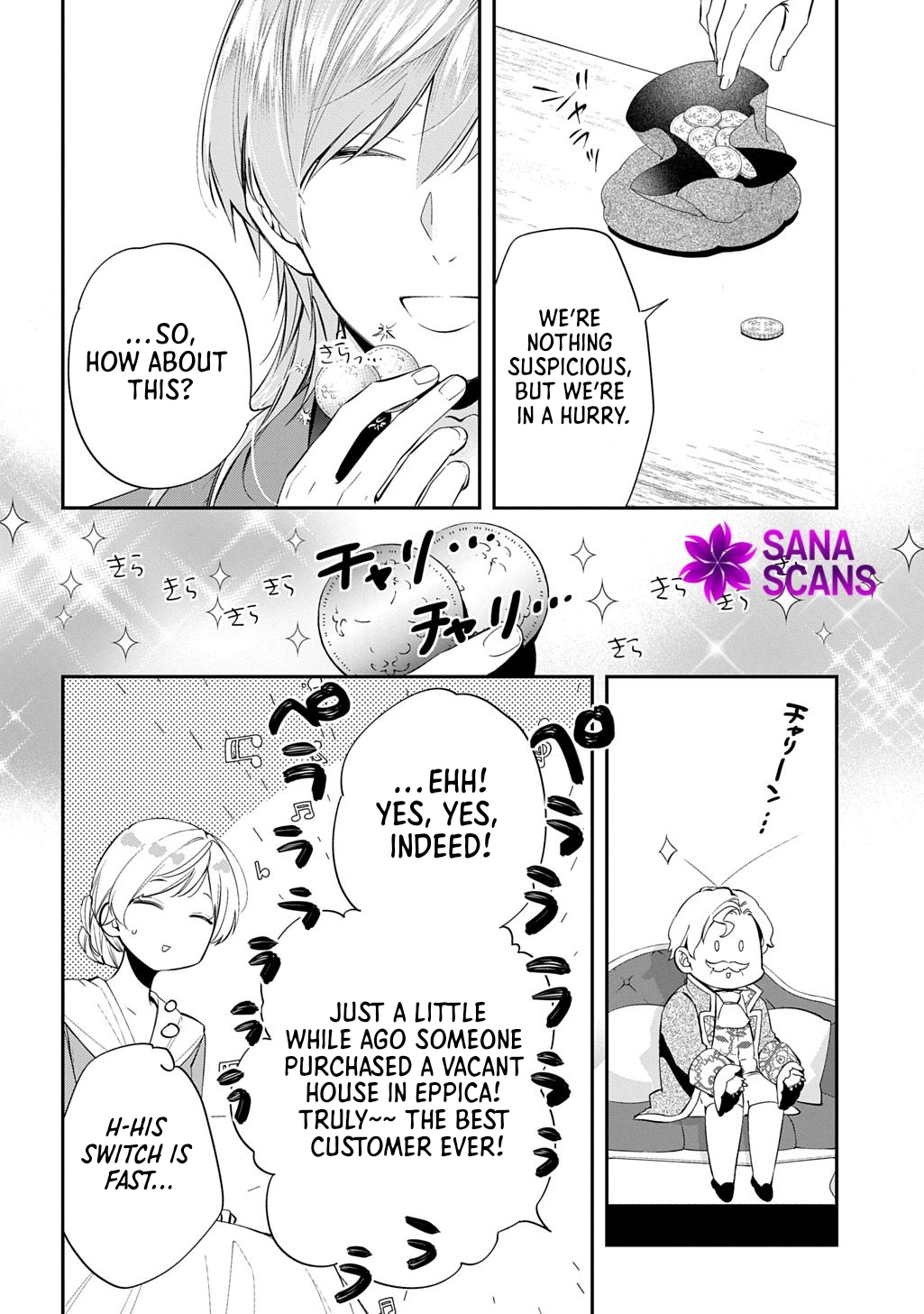 Having been cast aside by the Crown Prince, I shall no longer play the fool. Chapter 31 Page 8