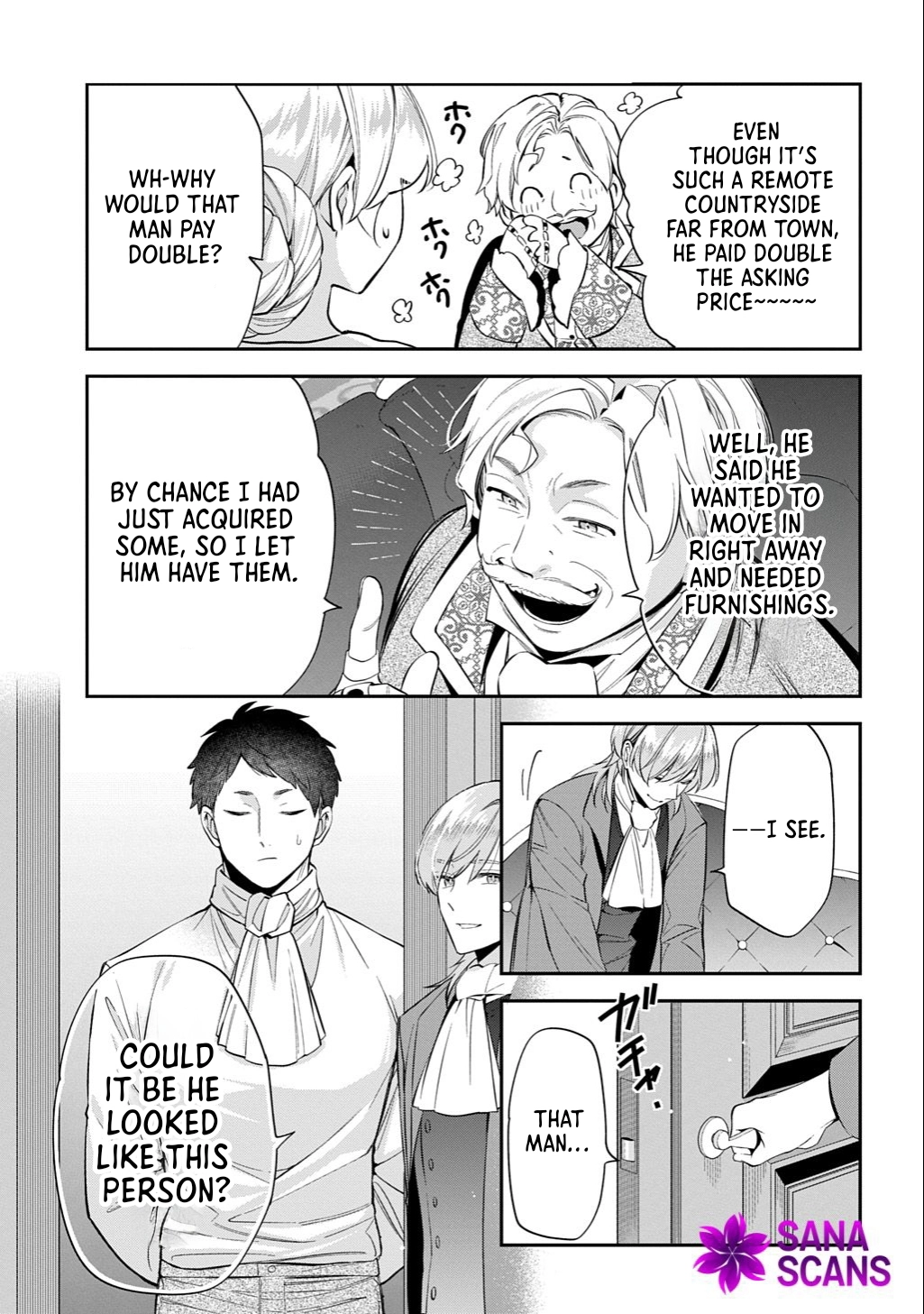 Having been cast aside by the Crown Prince, I shall no longer play the fool. Chapter 31 Page 9