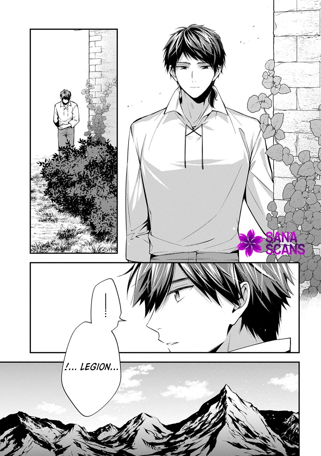 Having been cast aside by the Crown Prince, I shall no longer play the fool. Chapter 31 Page 15
