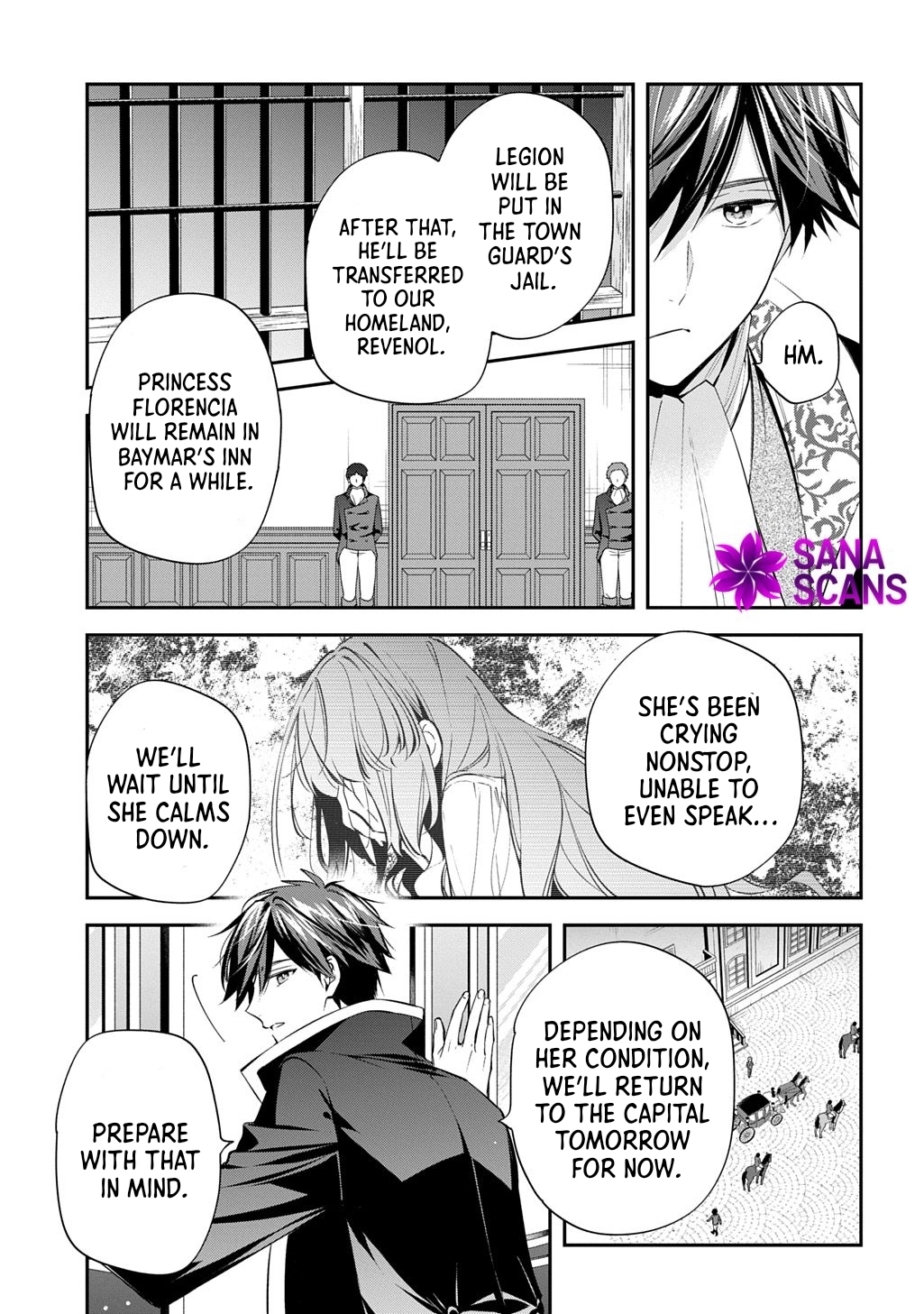 Having been cast aside by the Crown Prince, I shall no longer play the fool. Chapter 31 Page 17