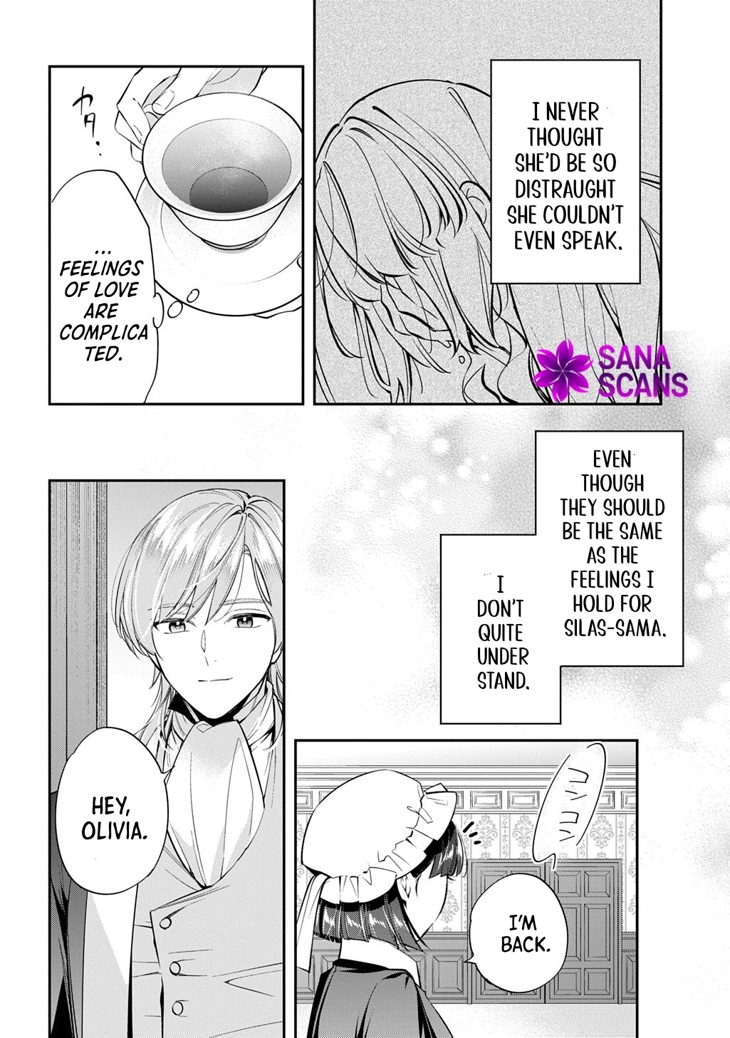 Having been cast aside by the Crown Prince, I shall no longer play the fool. Chapter 31 Page 20