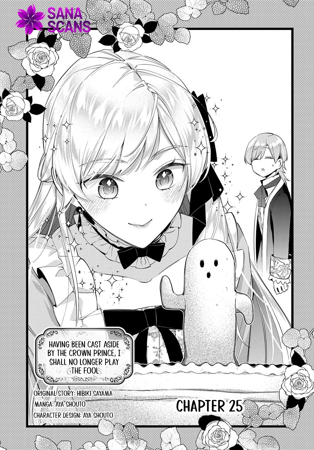 Having been cast aside by the Crown Prince, I shall no longer play the fool. Chapter 25 Page 7