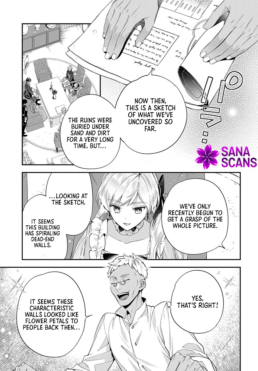 Having been cast aside by the Crown Prince, I shall no longer play the fool. Chapter 25 Page 11