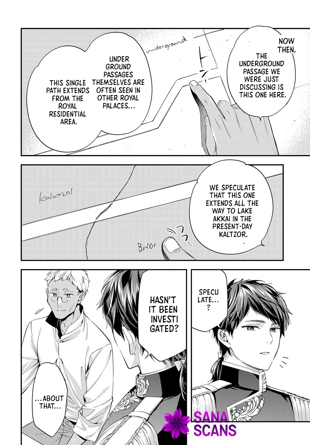 Having been cast aside by the Crown Prince, I shall no longer play the fool. Chapter 25 Page 16