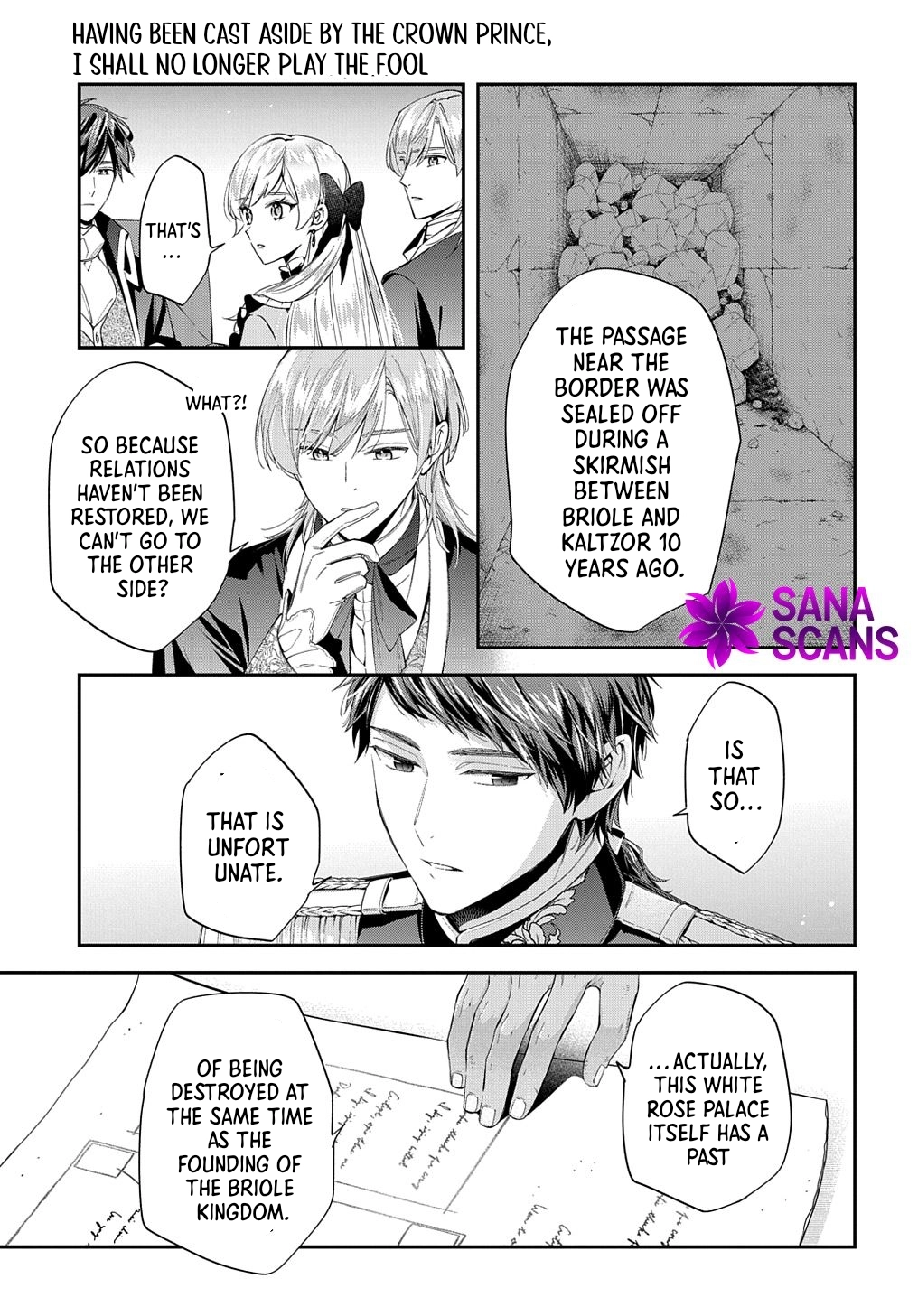 Having been cast aside by the Crown Prince, I shall no longer play the fool. Chapter 25 Page 17
