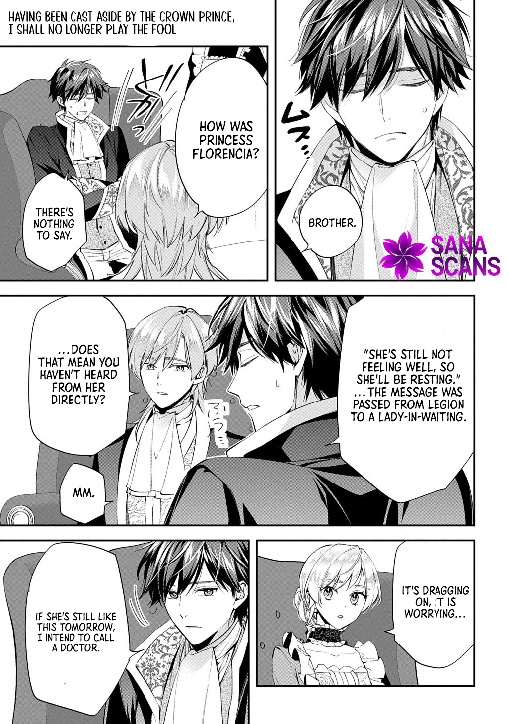 Having been cast aside by the Crown Prince, I shall no longer play the fool. Chapter 27 Page 5