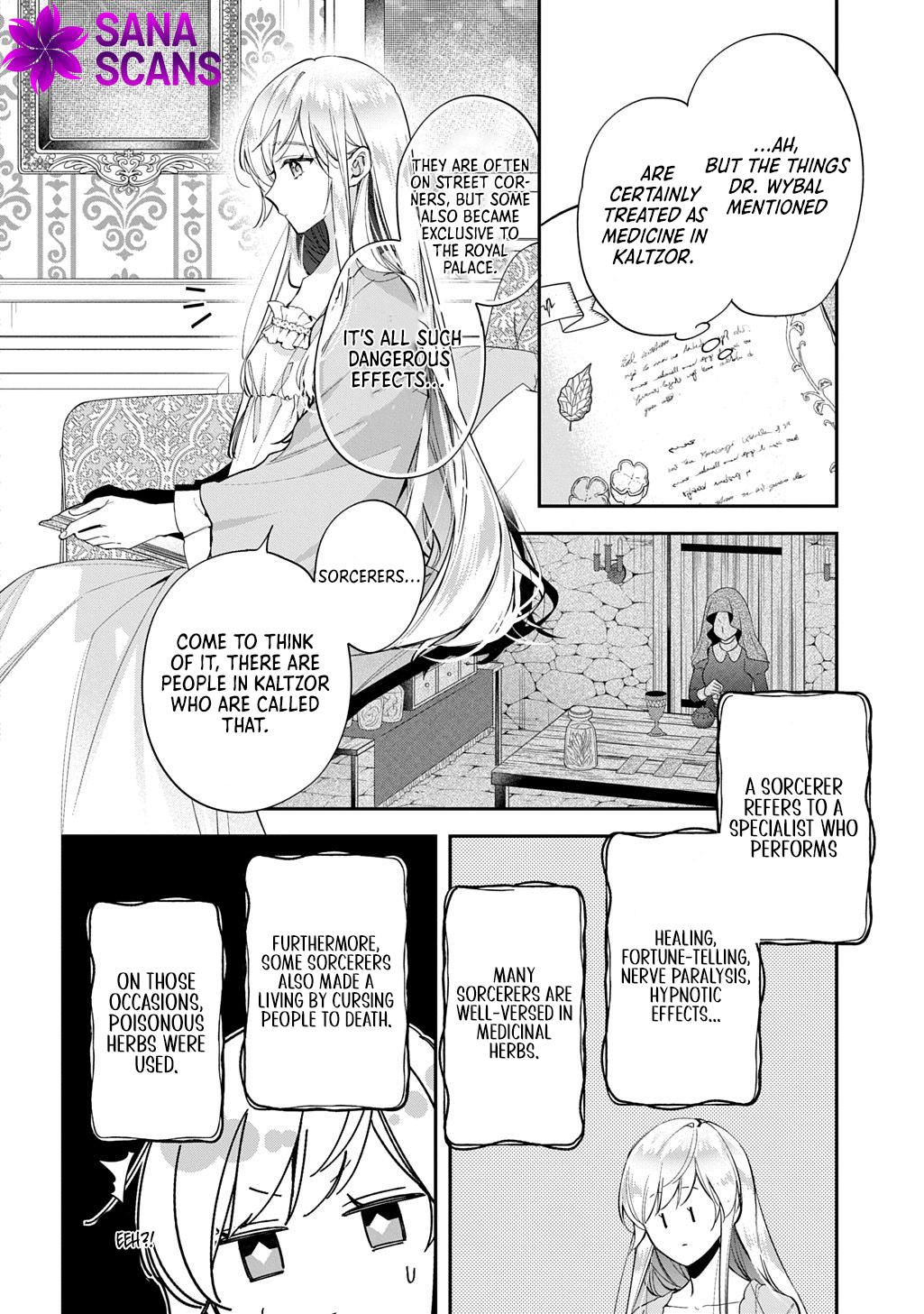 Having been cast aside by the Crown Prince, I shall no longer play the fool. Chapter 27 Page 16