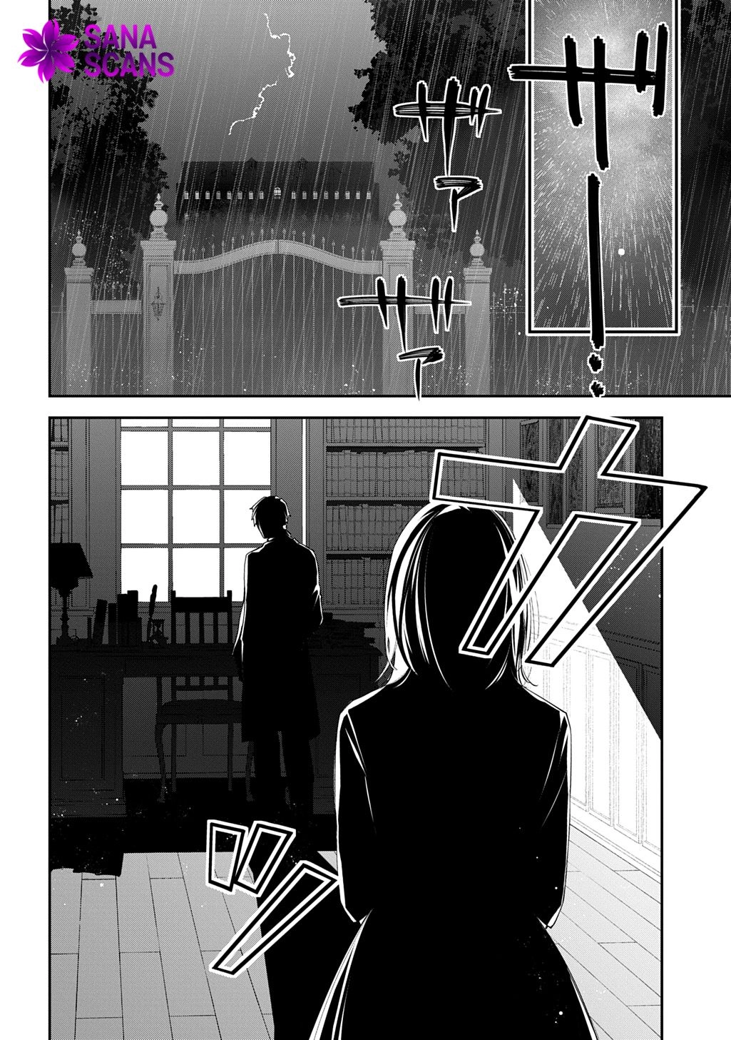 Having been cast aside by the Crown Prince, I shall no longer play the fool. Chapter 34 Page 26