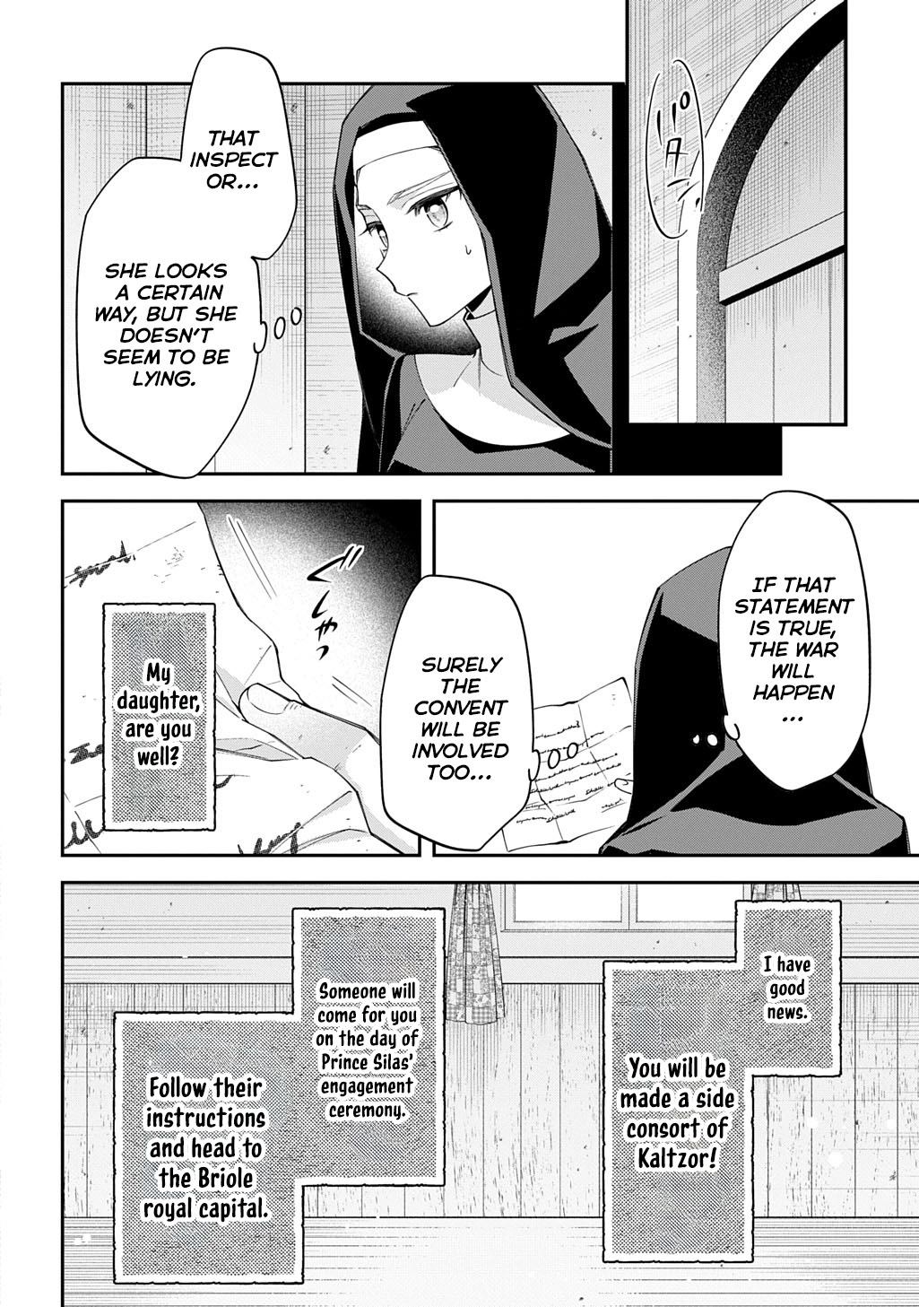 Having been cast aside by the Crown Prince, I shall no longer play the fool. Chapter 39 Page 2