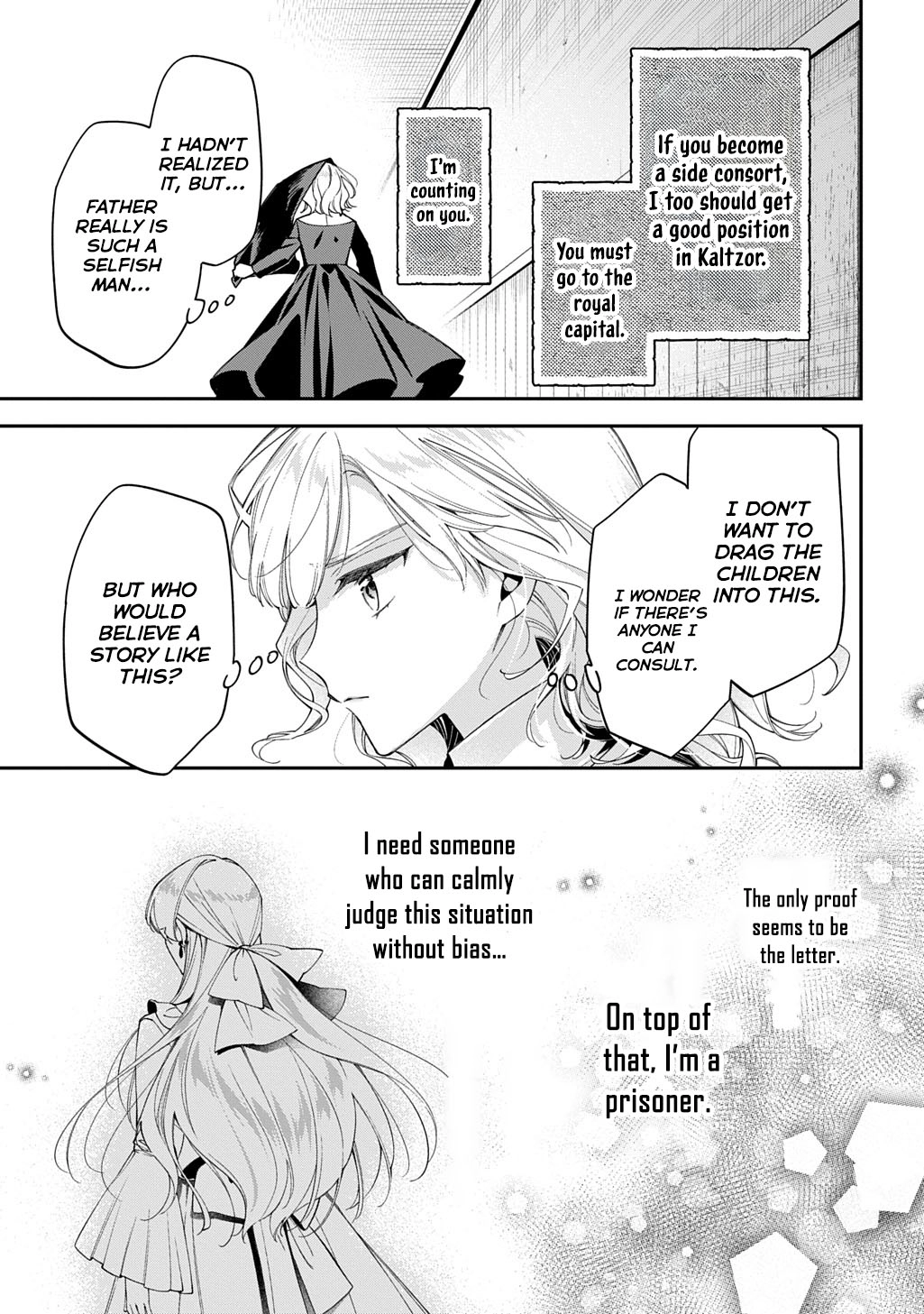 Having been cast aside by the Crown Prince, I shall no longer play the fool. Chapter 39 Page 3