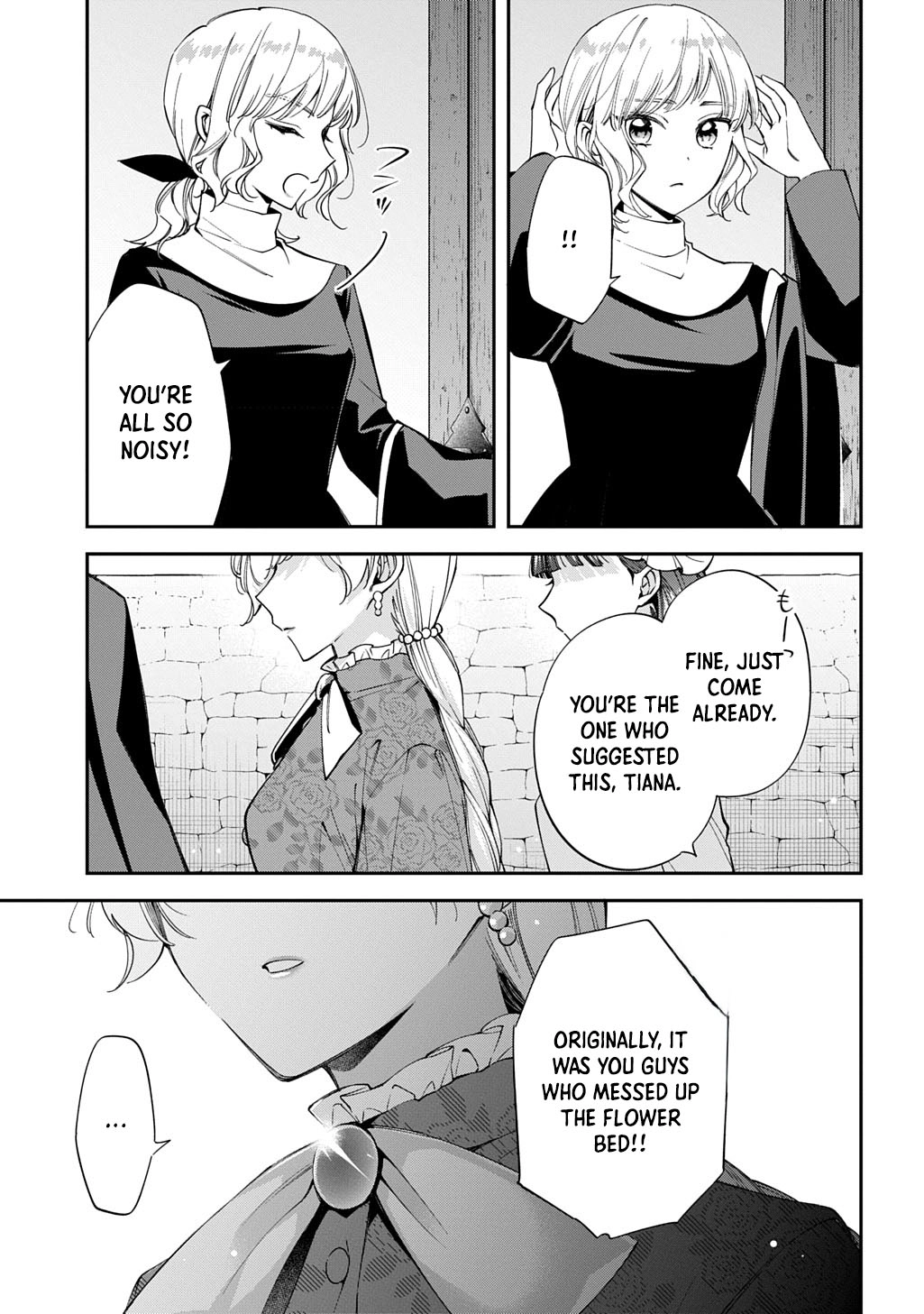 Having been cast aside by the Crown Prince, I shall no longer play the fool. Chapter 39 Page 5