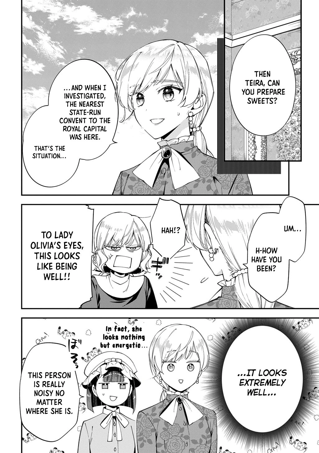 Having been cast aside by the Crown Prince, I shall no longer play the fool. Chapter 39 Page 10