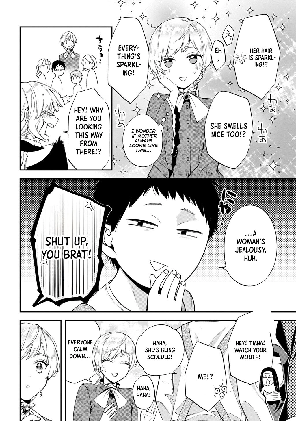Having been cast aside by the Crown Prince, I shall no longer play the fool. Chapter 39 Page 12