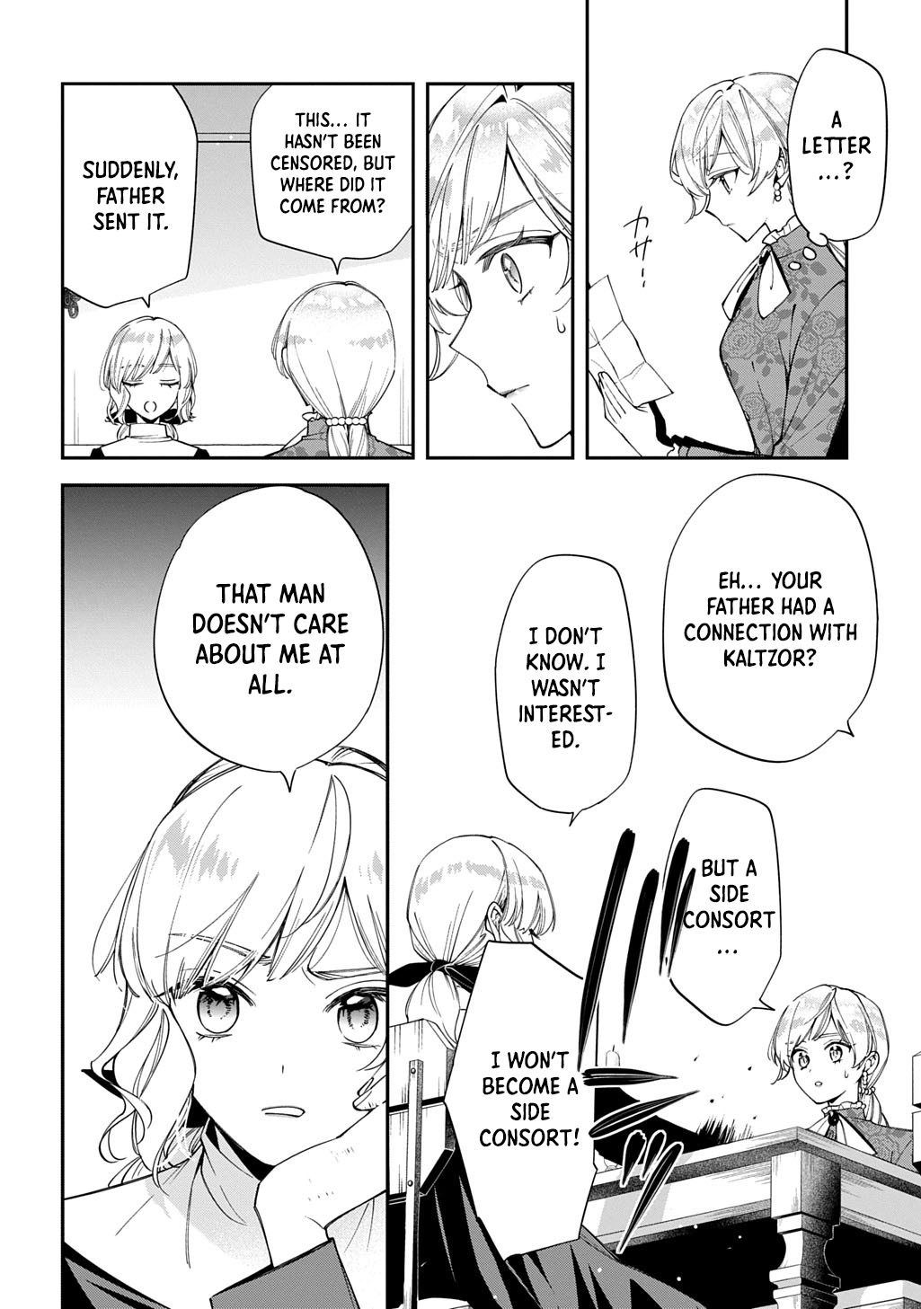 Having been cast aside by the Crown Prince, I shall no longer play the fool. Chapter 39 Page 16