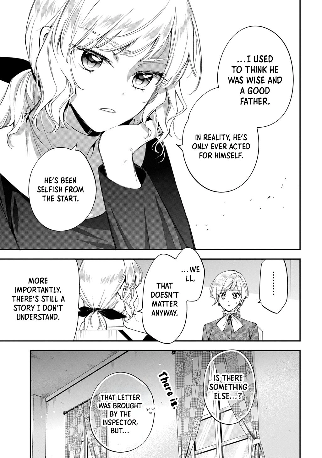 Having been cast aside by the Crown Prince, I shall no longer play the fool. Chapter 39 Page 17