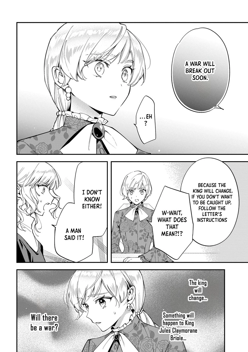 Having been cast aside by the Crown Prince, I shall no longer play the fool. Chapter 39 Page 18