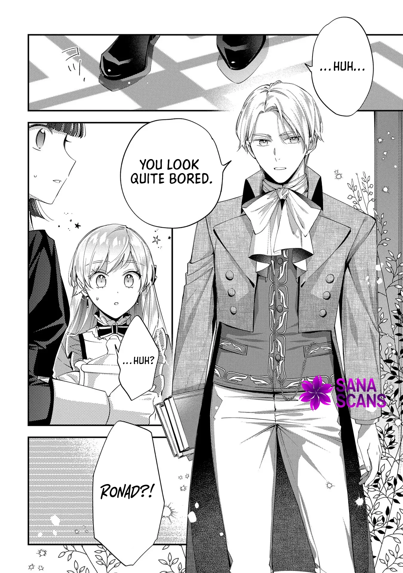 Having been cast aside by the Crown Prince, I shall no longer play the fool. Chapter 19 Page 4