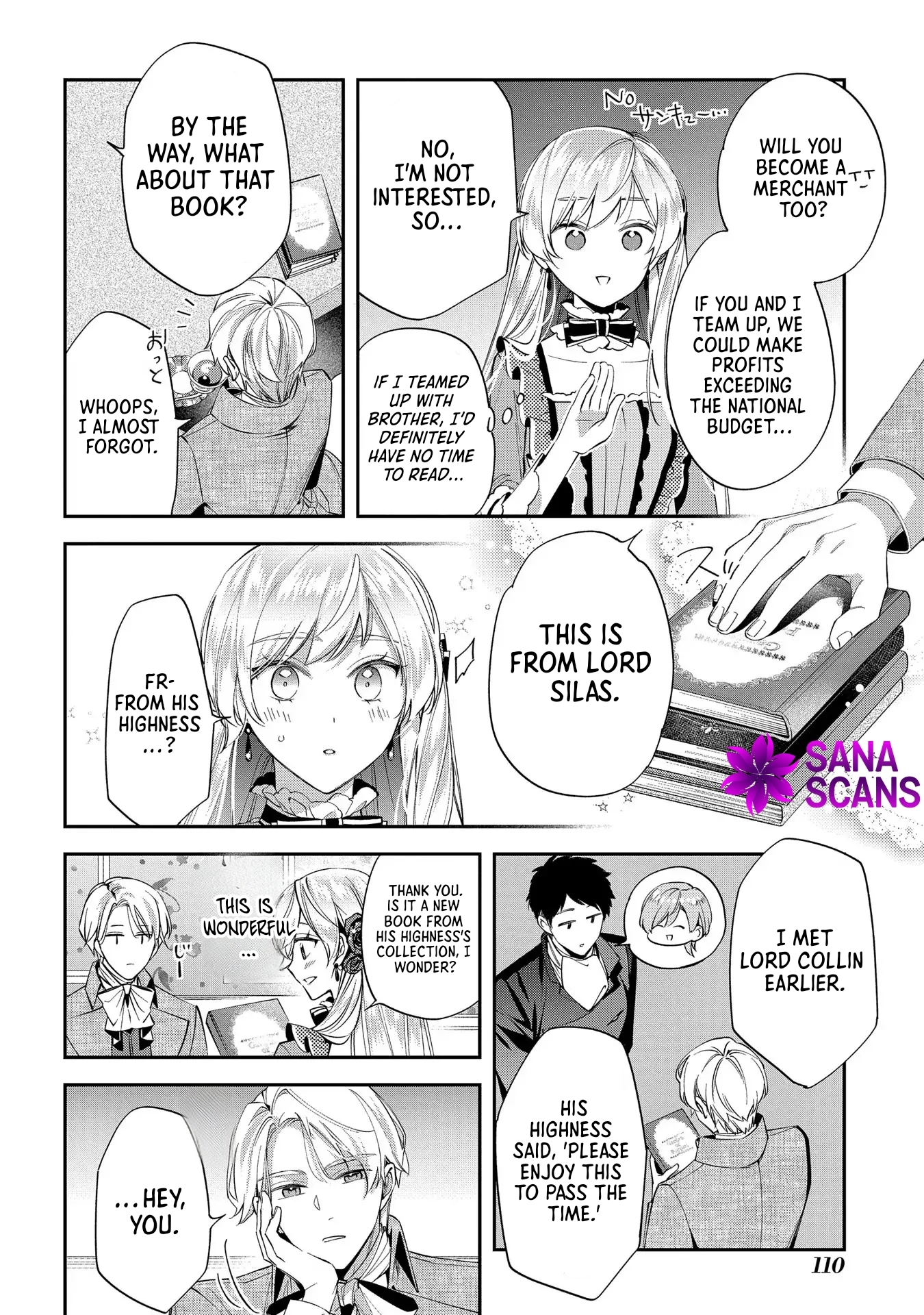 Having been cast aside by the Crown Prince, I shall no longer play the fool. Chapter 19 Page 6