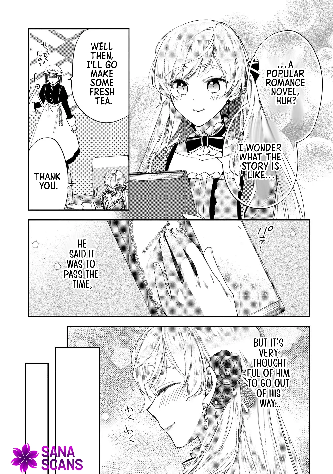 Having been cast aside by the Crown Prince, I shall no longer play the fool. Chapter 19 Page 9