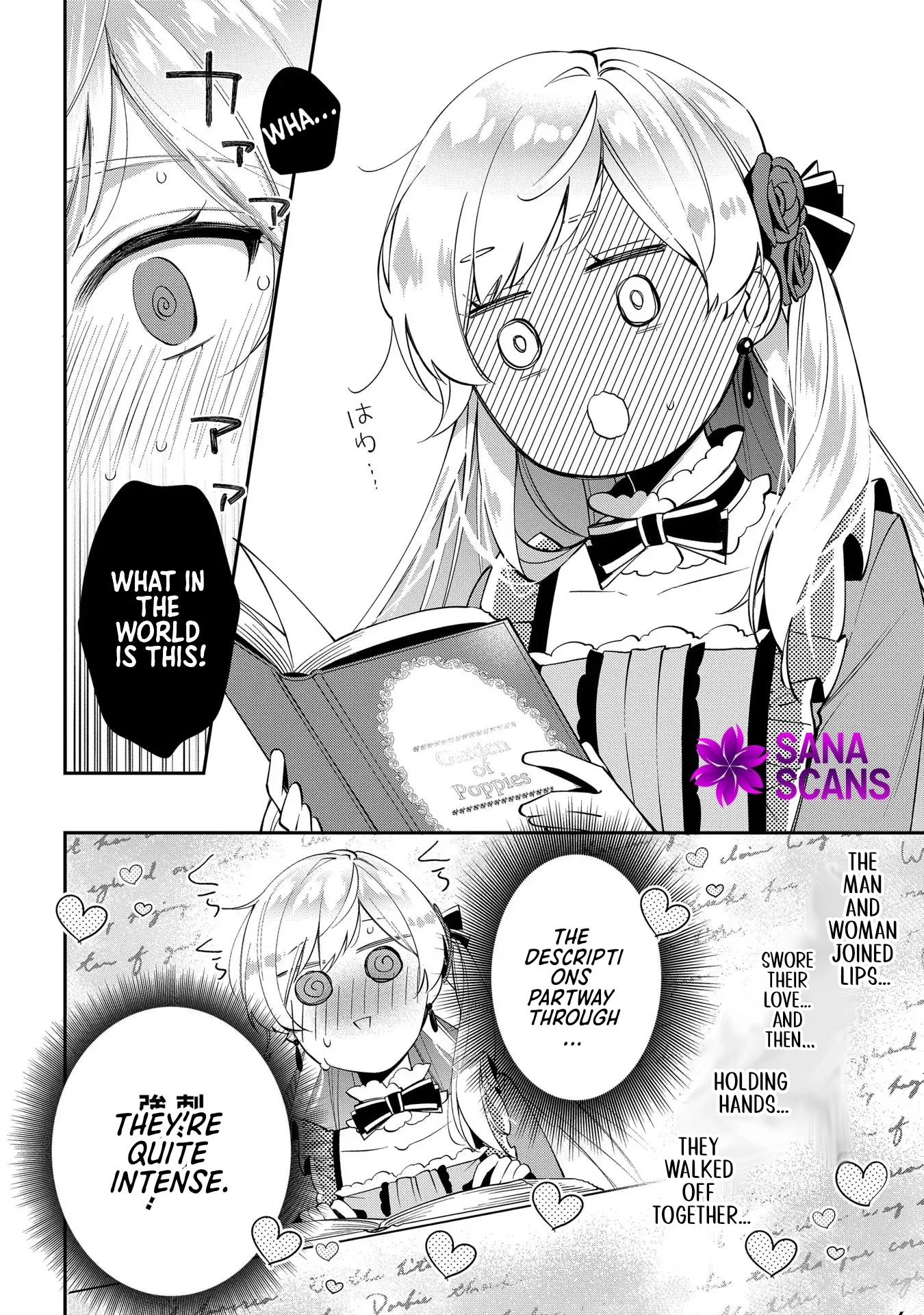 Having been cast aside by the Crown Prince, I shall no longer play the fool. Chapter 19 Page 10