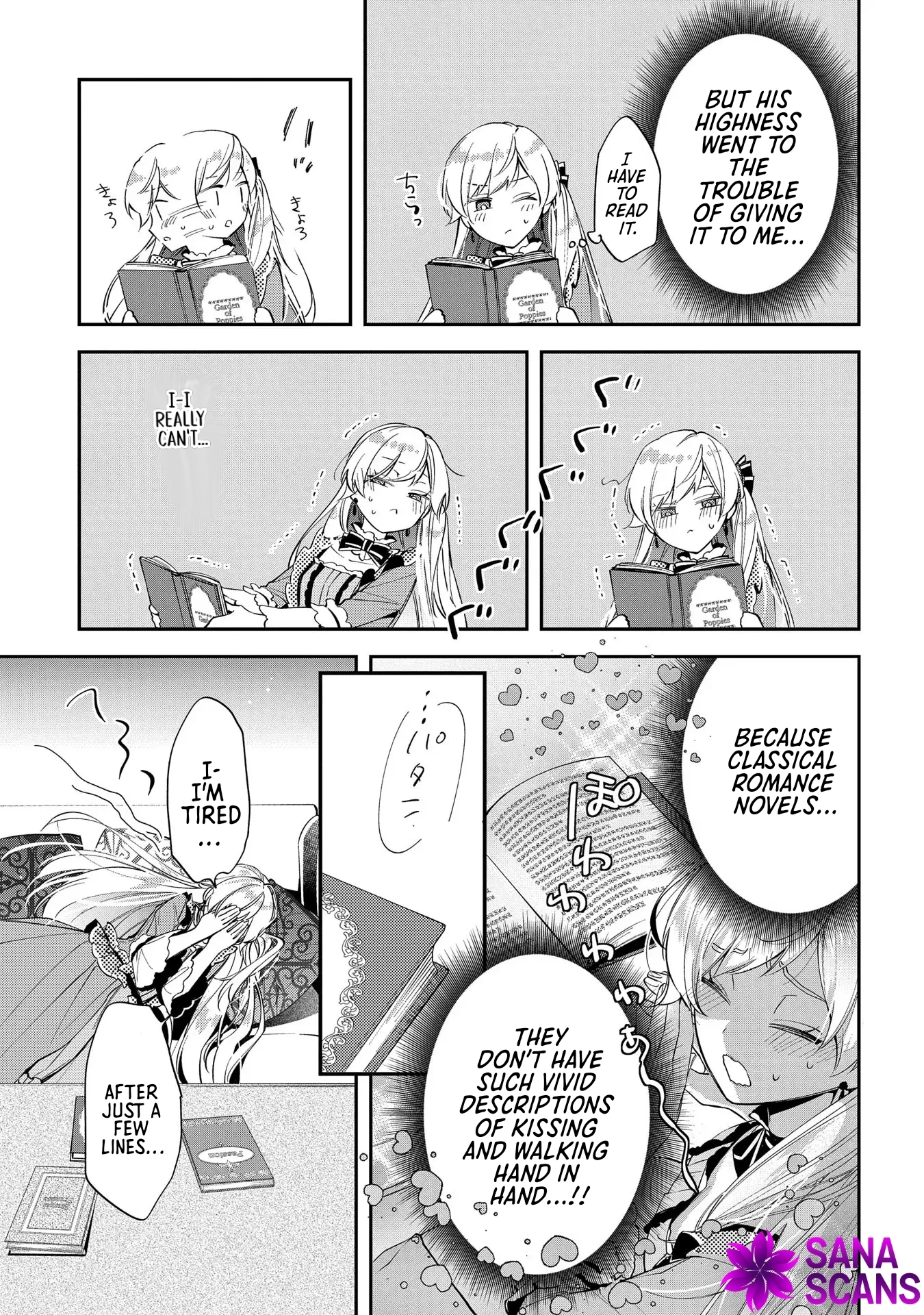 Having been cast aside by the Crown Prince, I shall no longer play the fool. Chapter 19 Page 11