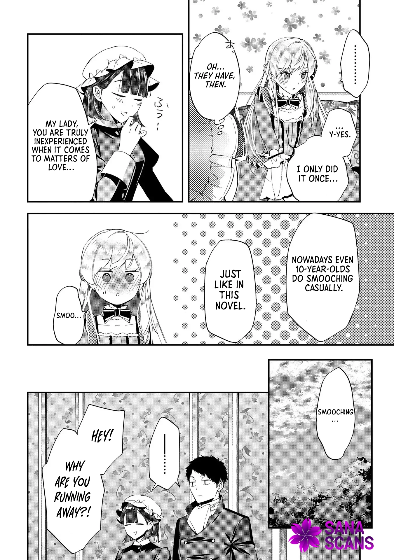 Having been cast aside by the Crown Prince, I shall no longer play the fool. Chapter 19 Page 14