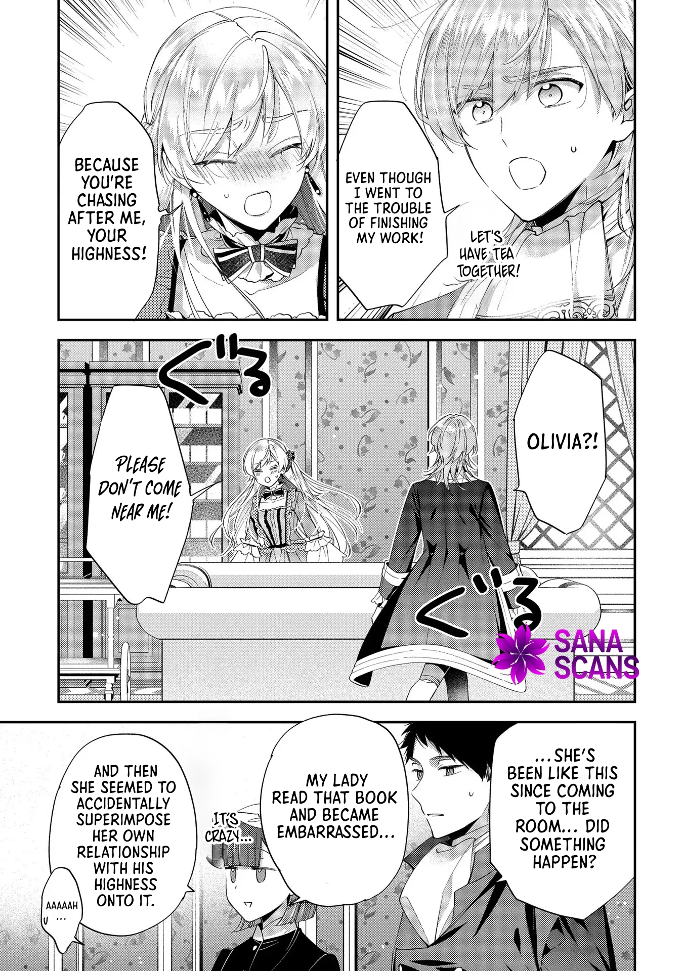 Having been cast aside by the Crown Prince, I shall no longer play the fool. Chapter 19 Page 15