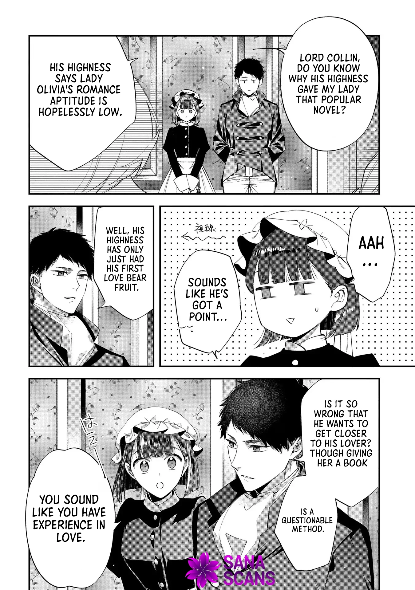 Having been cast aside by the Crown Prince, I shall no longer play the fool. Chapter 19 Page 16