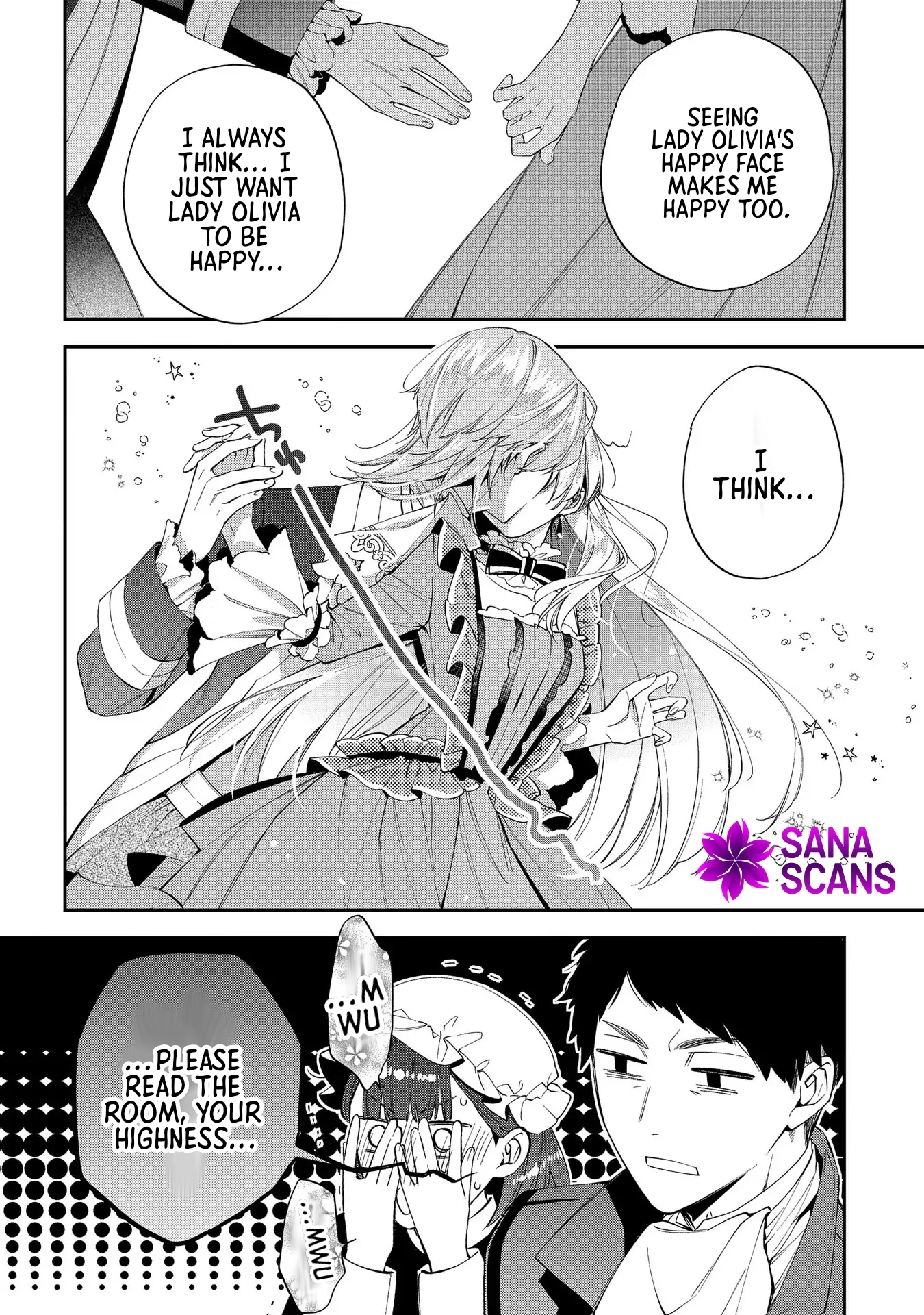Having been cast aside by the Crown Prince, I shall no longer play the fool. Chapter 19 Page 18