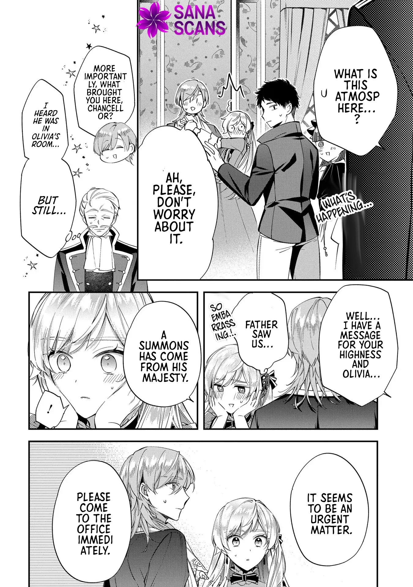 Having been cast aside by the Crown Prince, I shall no longer play the fool. Chapter 19 Page 20