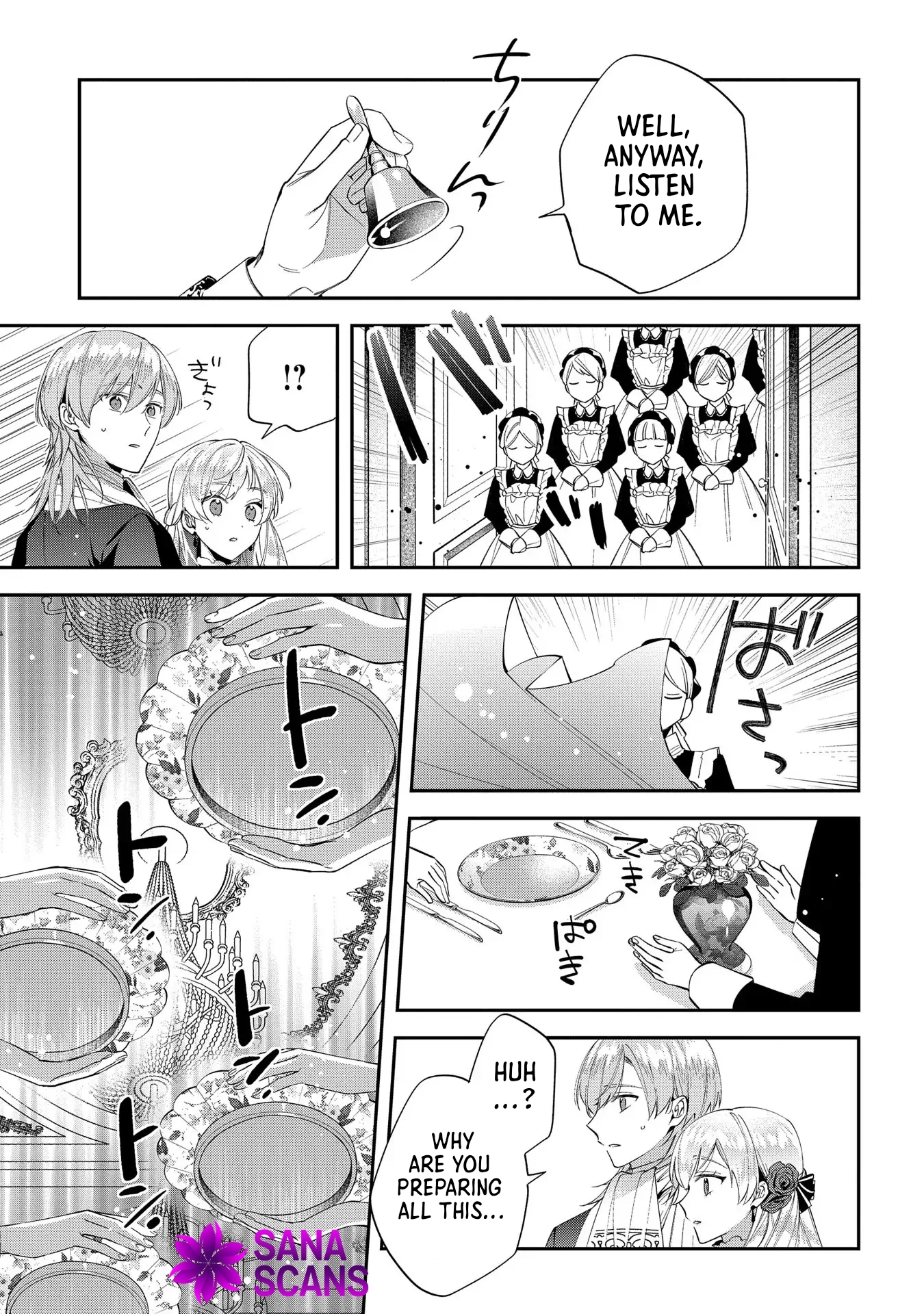 Having been cast aside by the Crown Prince, I shall no longer play the fool. Chapter 19 Page 23