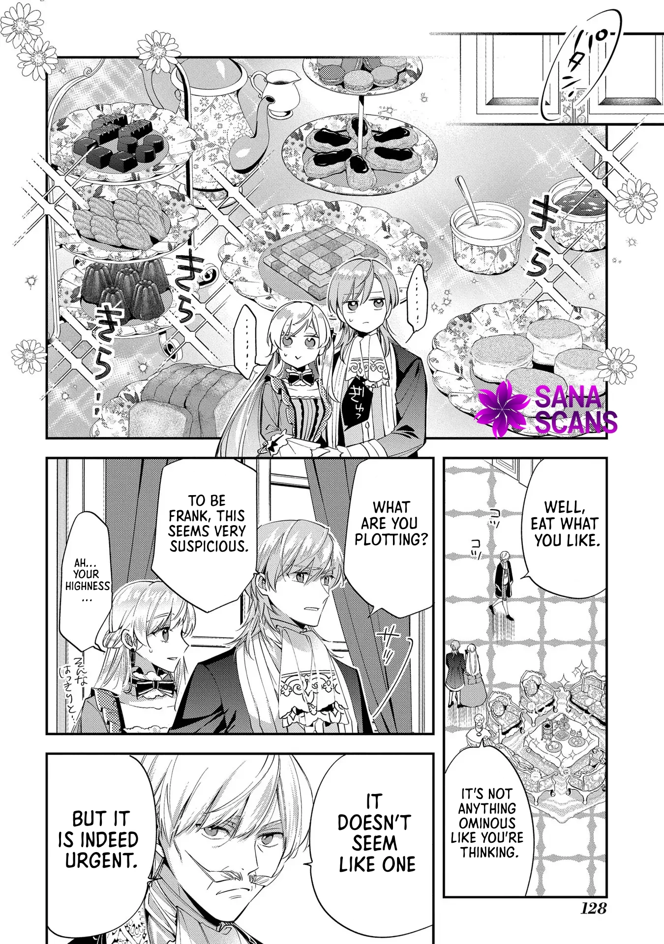 Having been cast aside by the Crown Prince, I shall no longer play the fool. Chapter 19 Page 24