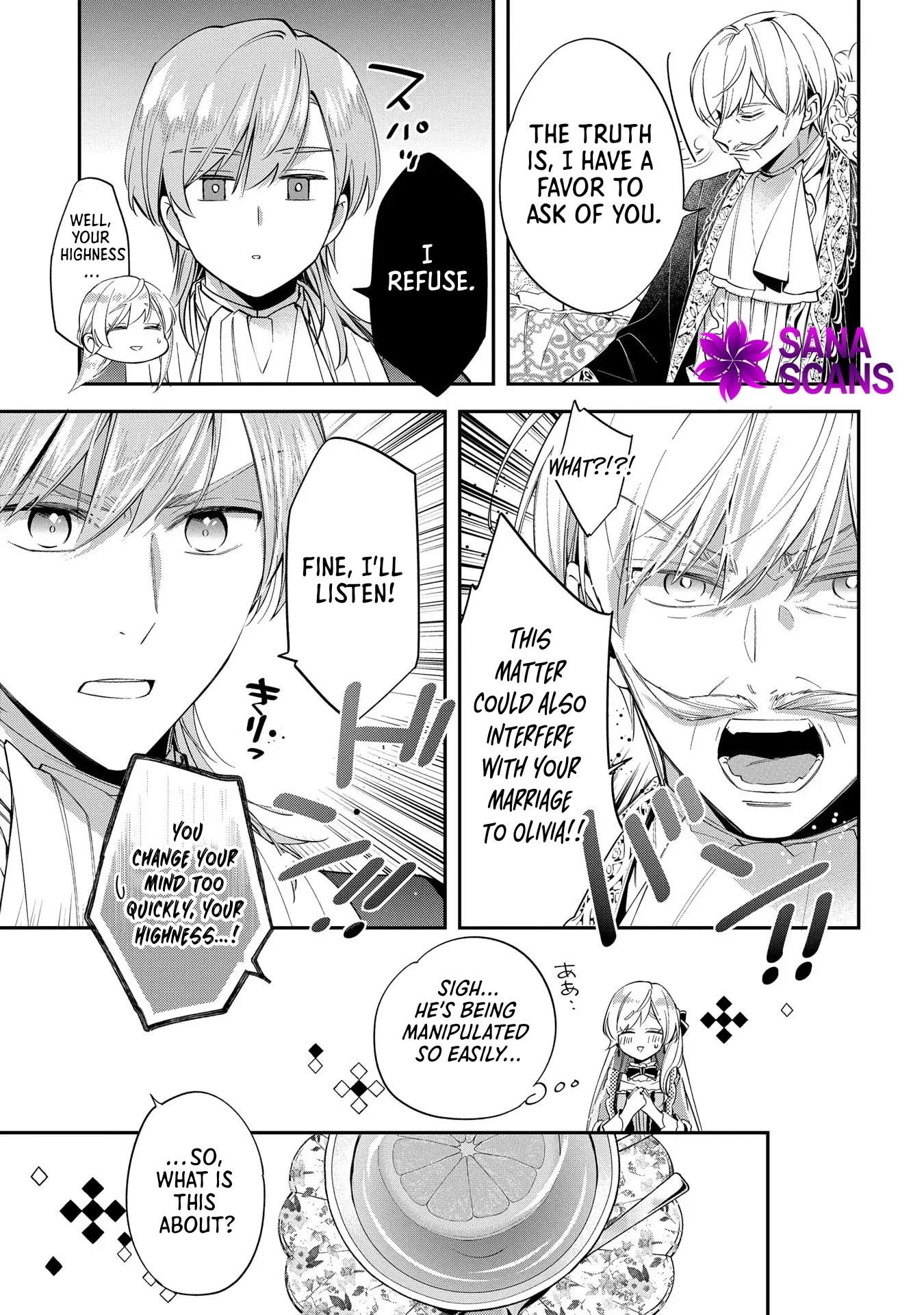 Having been cast aside by the Crown Prince, I shall no longer play the fool. Chapter 19 Page 25