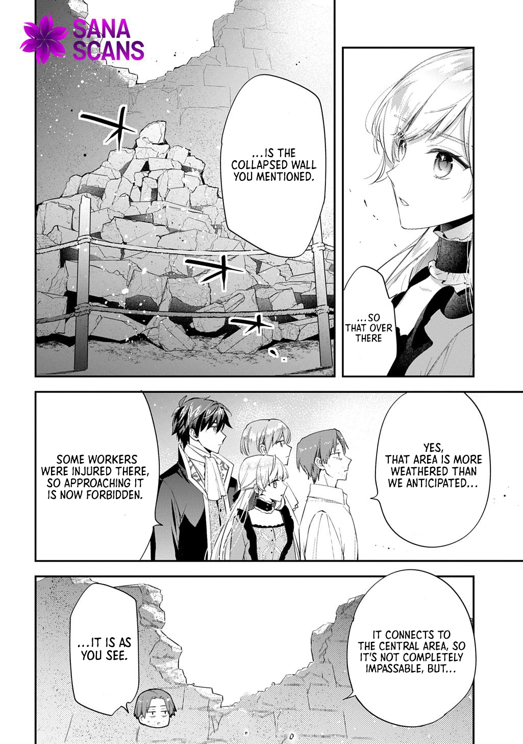 Having been cast aside by the Crown Prince, I shall no longer play the fool. Chapter 28 Page 12