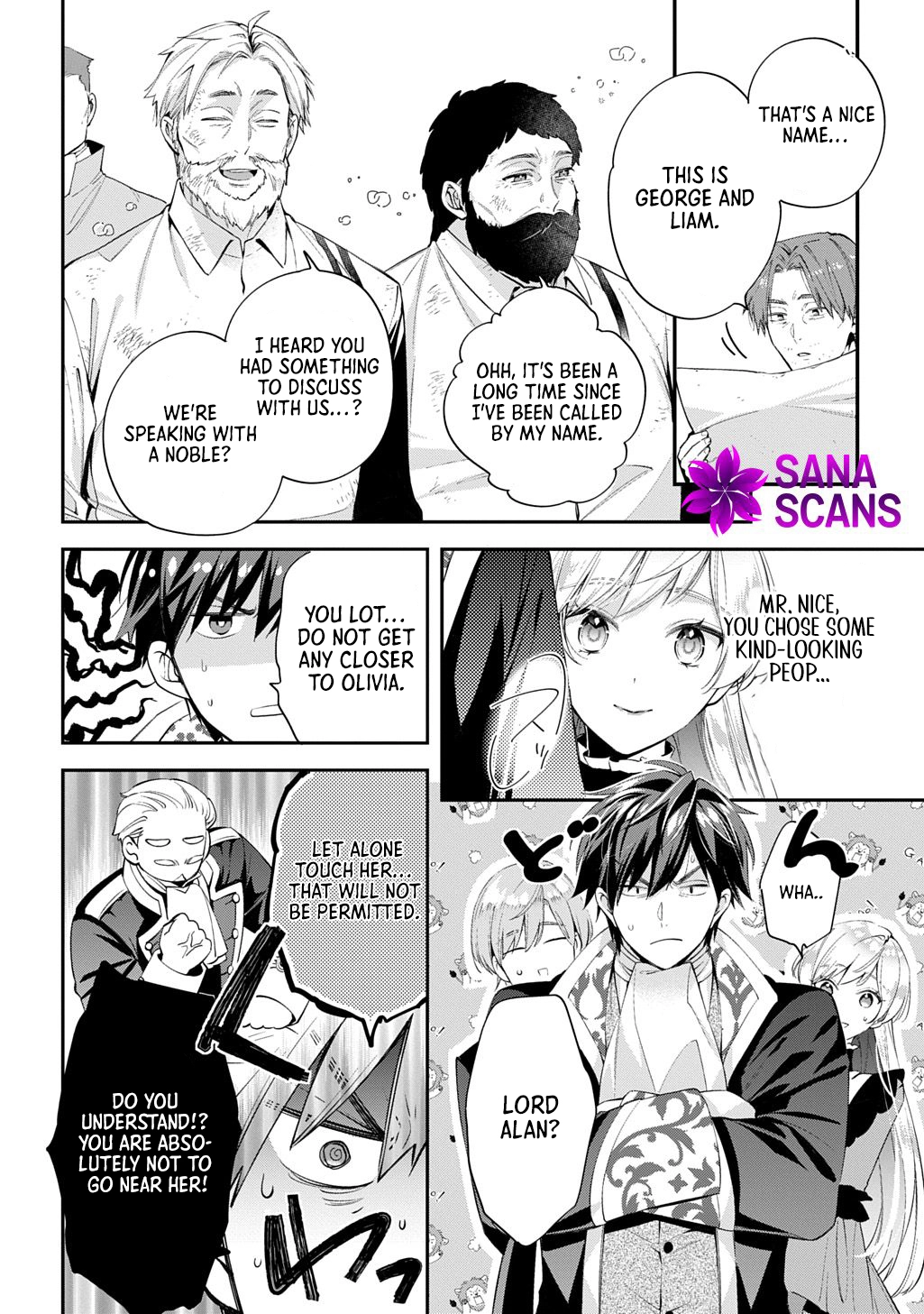 Having been cast aside by the Crown Prince, I shall no longer play the fool. Chapter 28 Page 14