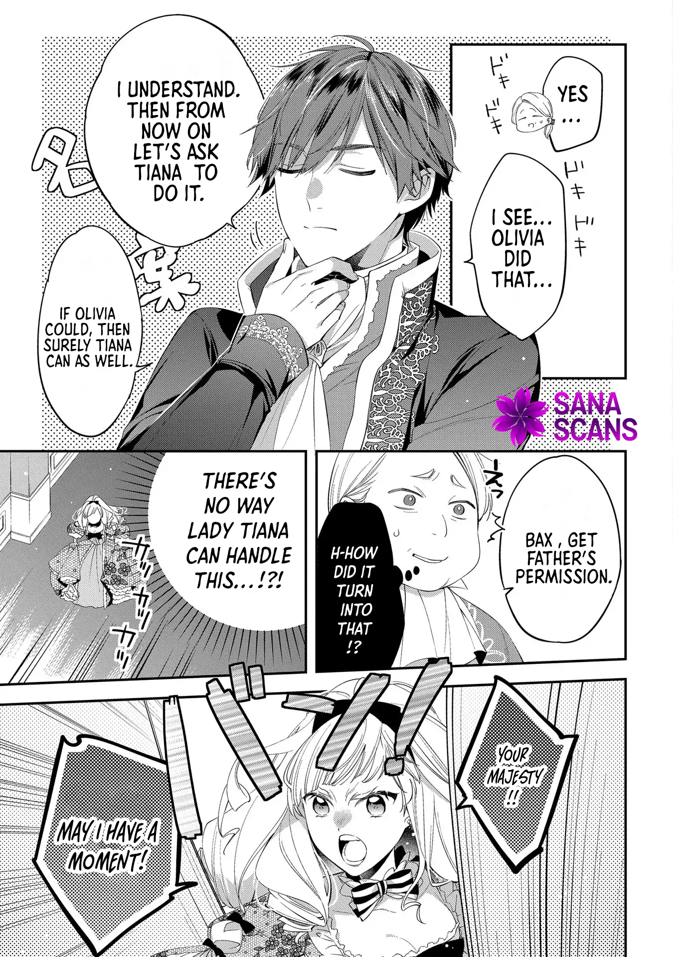 Having been cast aside by the Crown Prince, I shall no longer play the fool. Chapter 4 Page 3