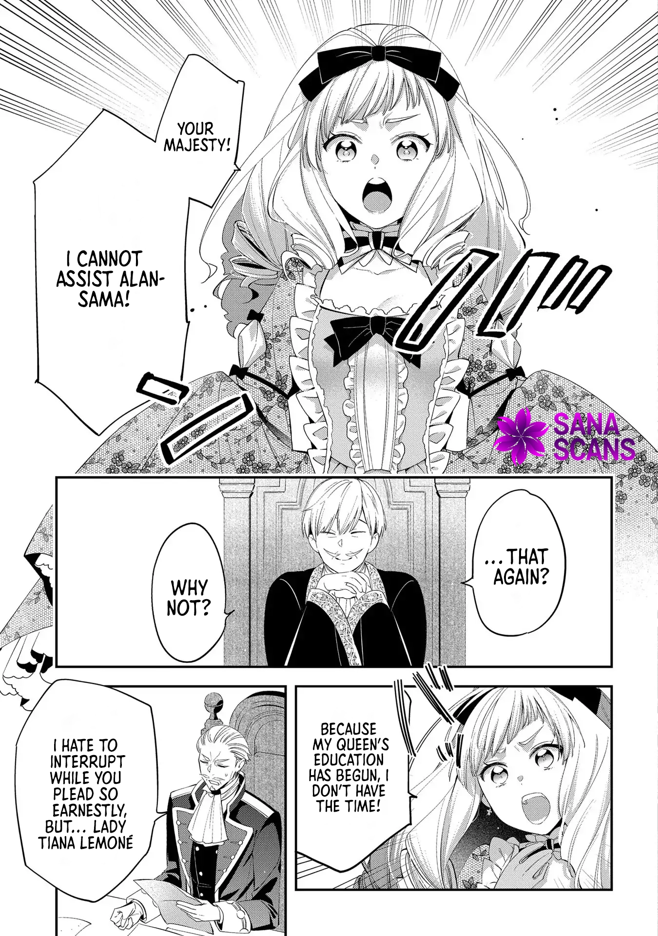 Having been cast aside by the Crown Prince, I shall no longer play the fool. Chapter 4 Page 5