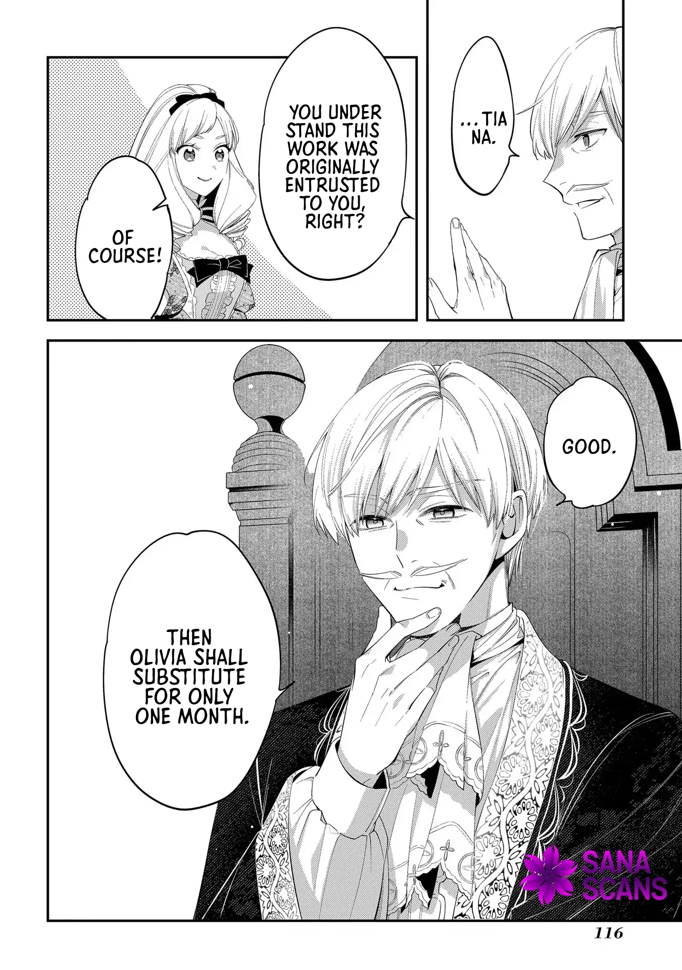Having been cast aside by the Crown Prince, I shall no longer play the fool. Chapter 4 Page 8